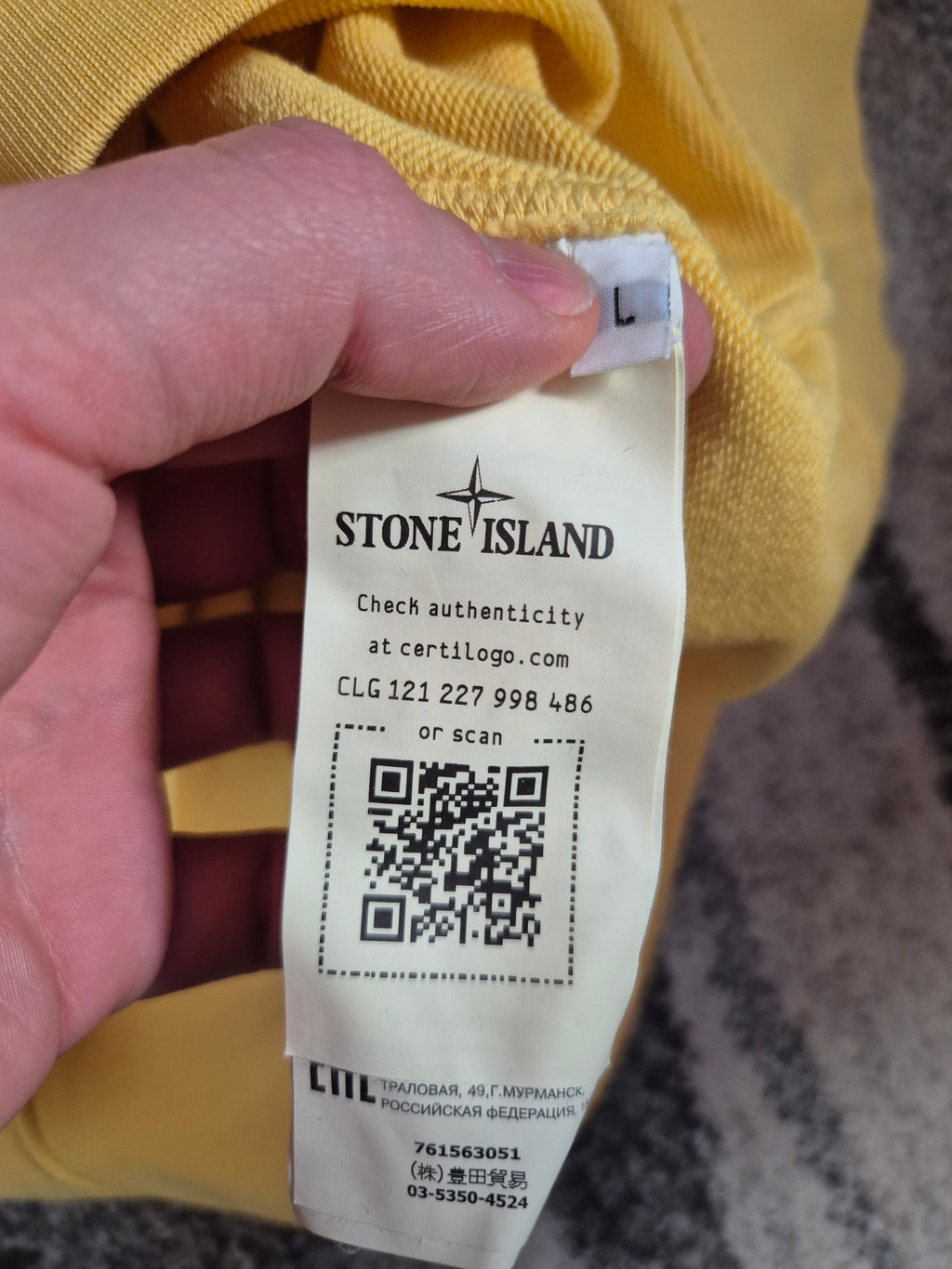 Stone Island Crewneck Yellow L