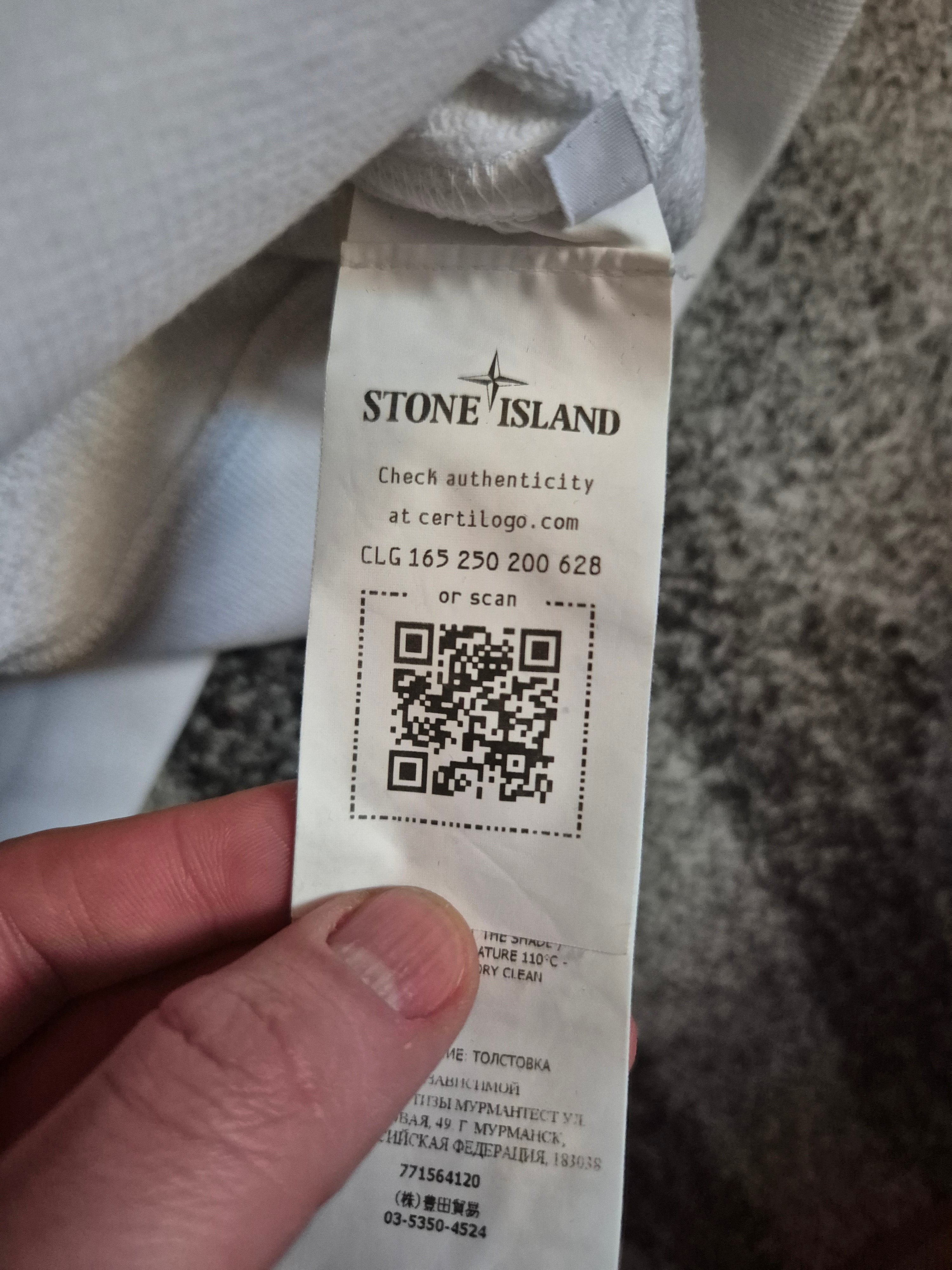 Stone Island Hoodie White XL