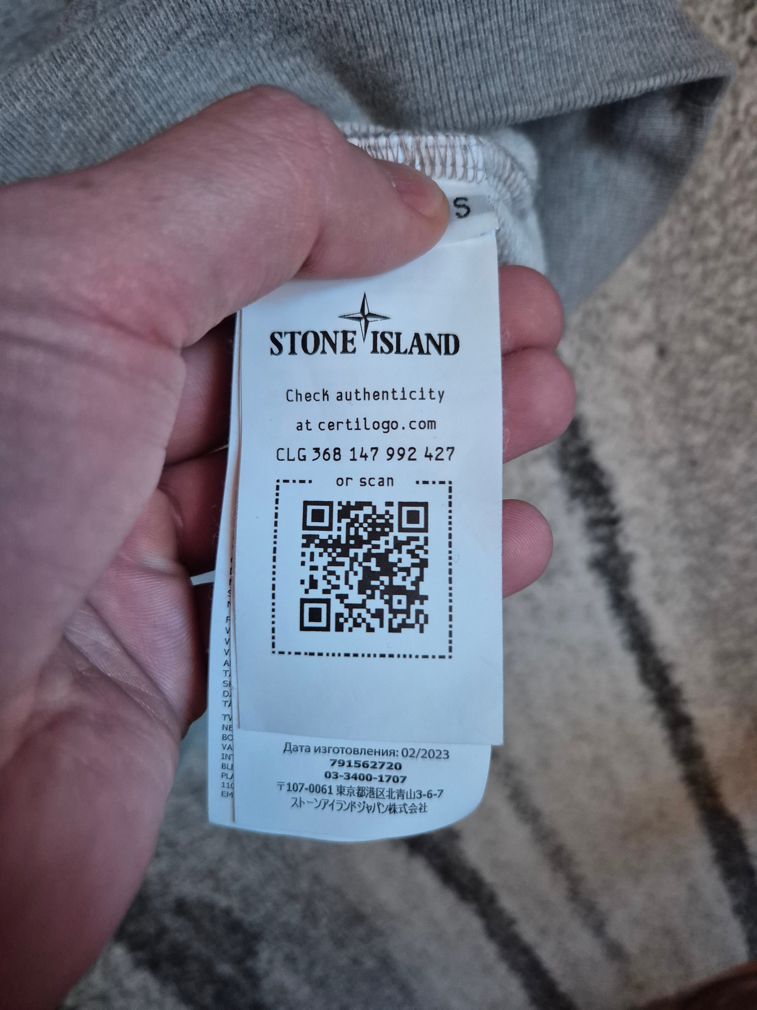 Stone Island Half-zip Grey S