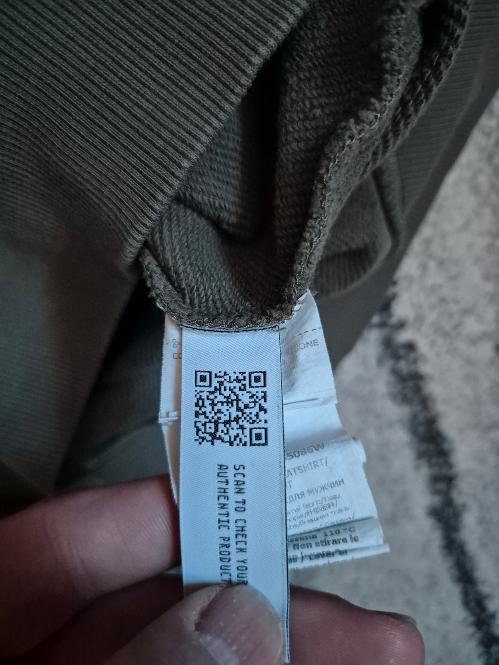 C.P. Company Crewneck Khaki M