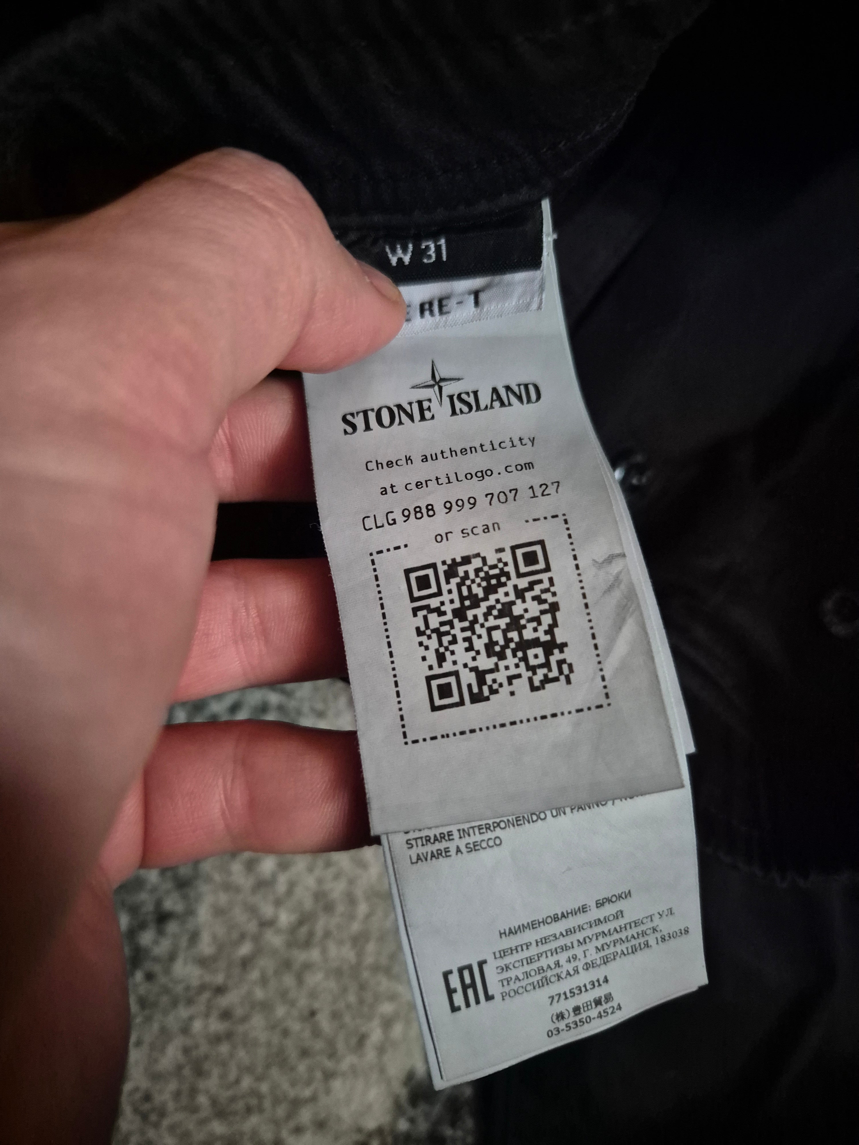 Stone Island Cargo Pants Black W31