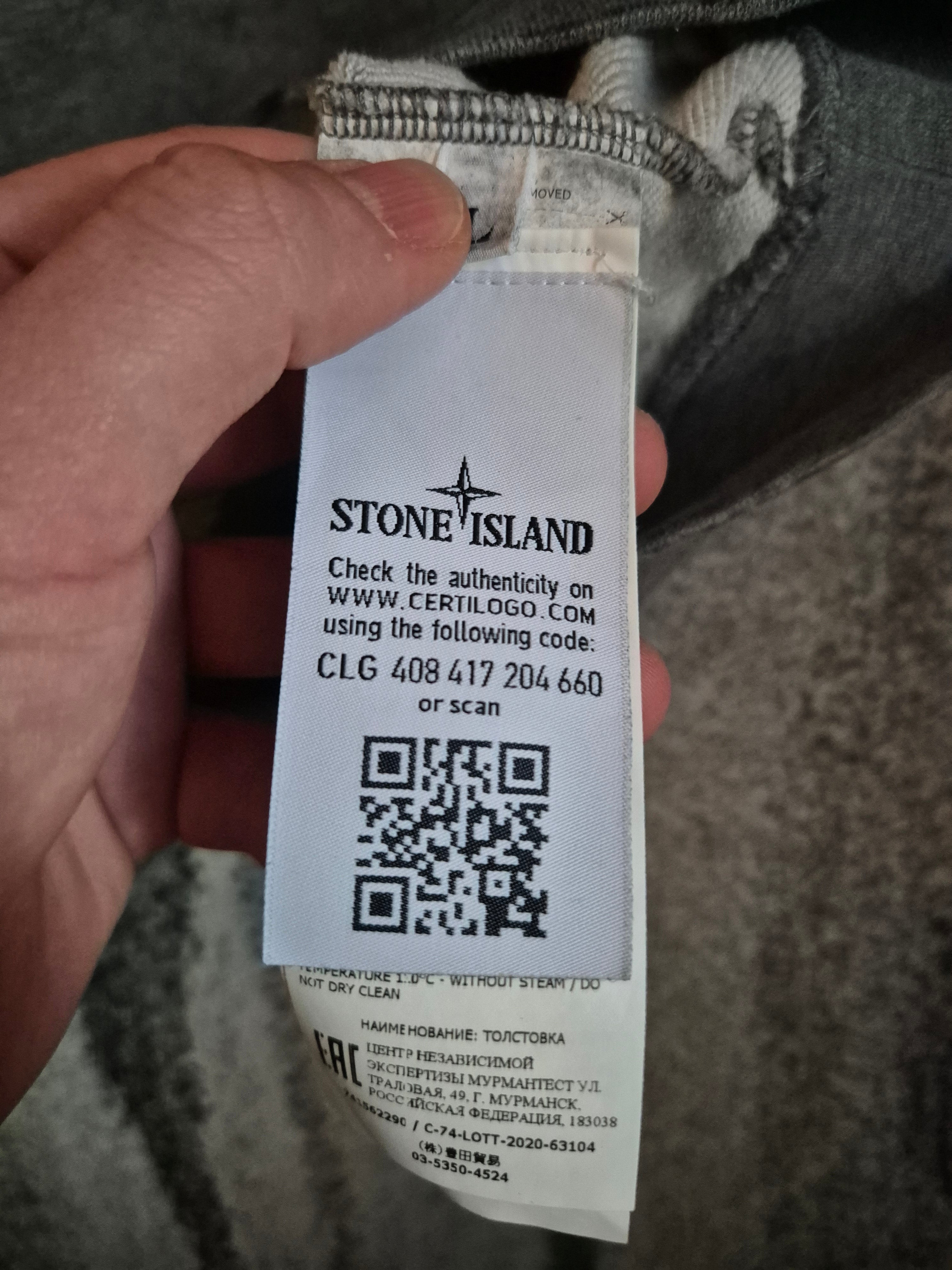 Stone Island Gray Dust Treatment Crewneck L