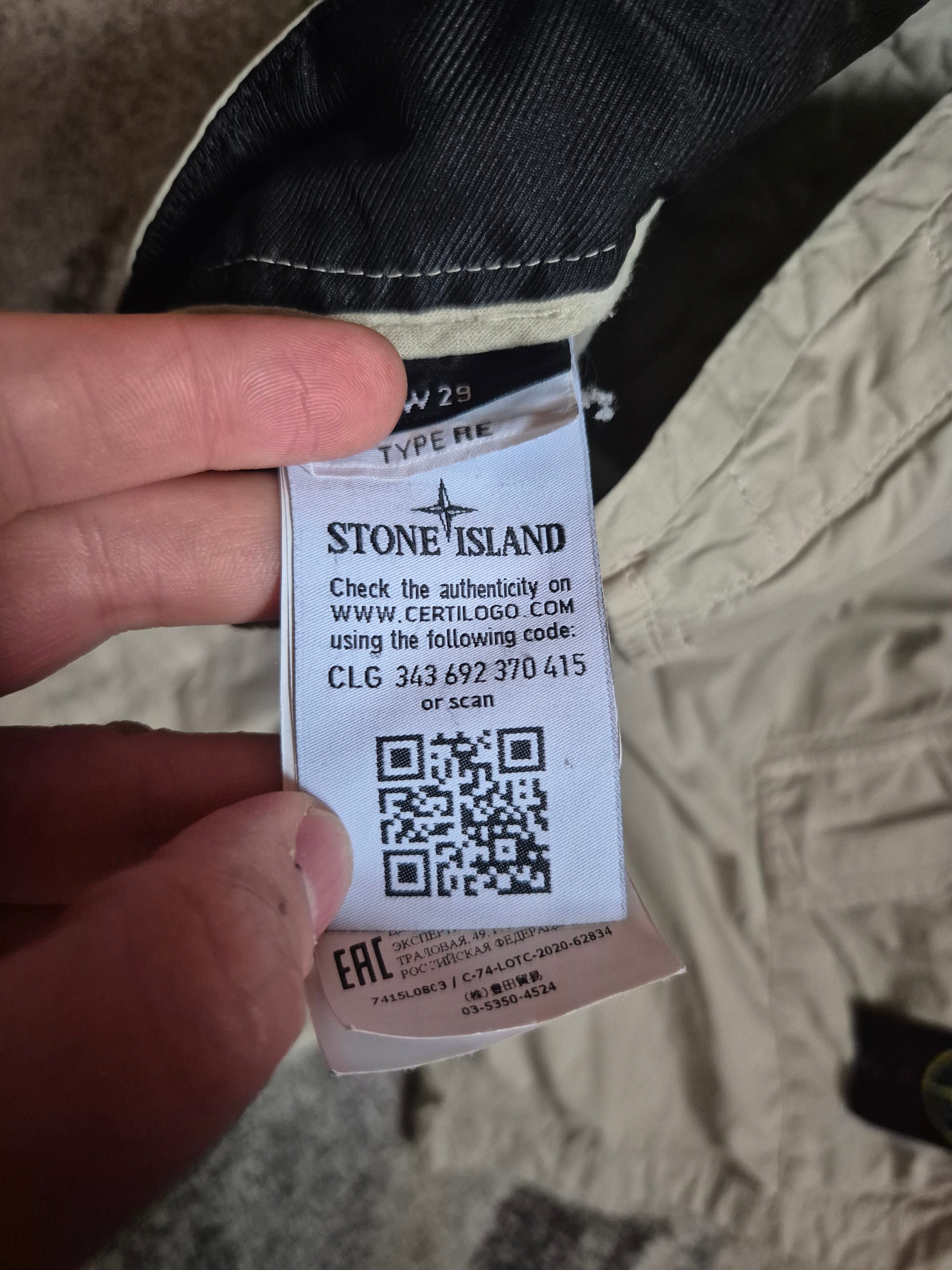 Stone Island Cargo Shorts Beige W29