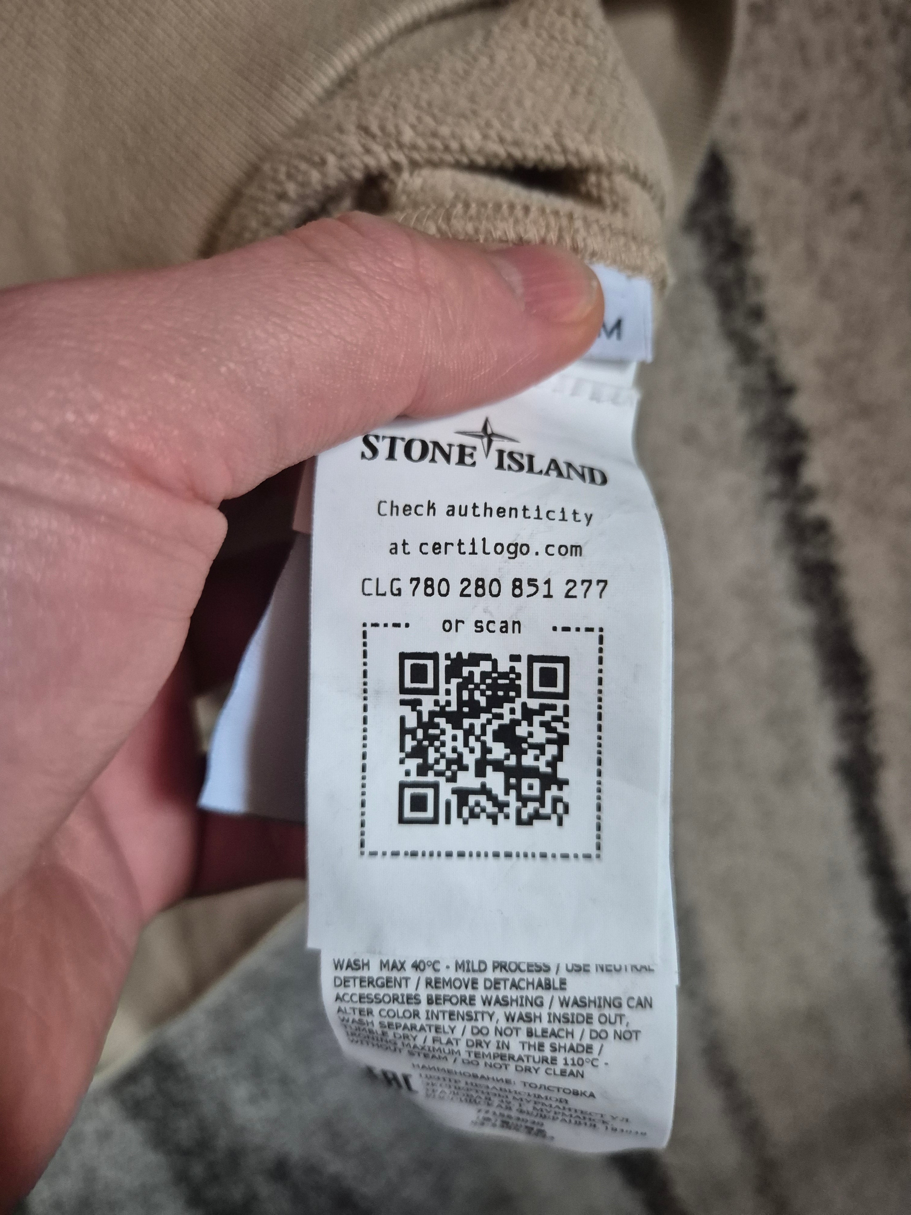 Stone Island Crewneck Beige M