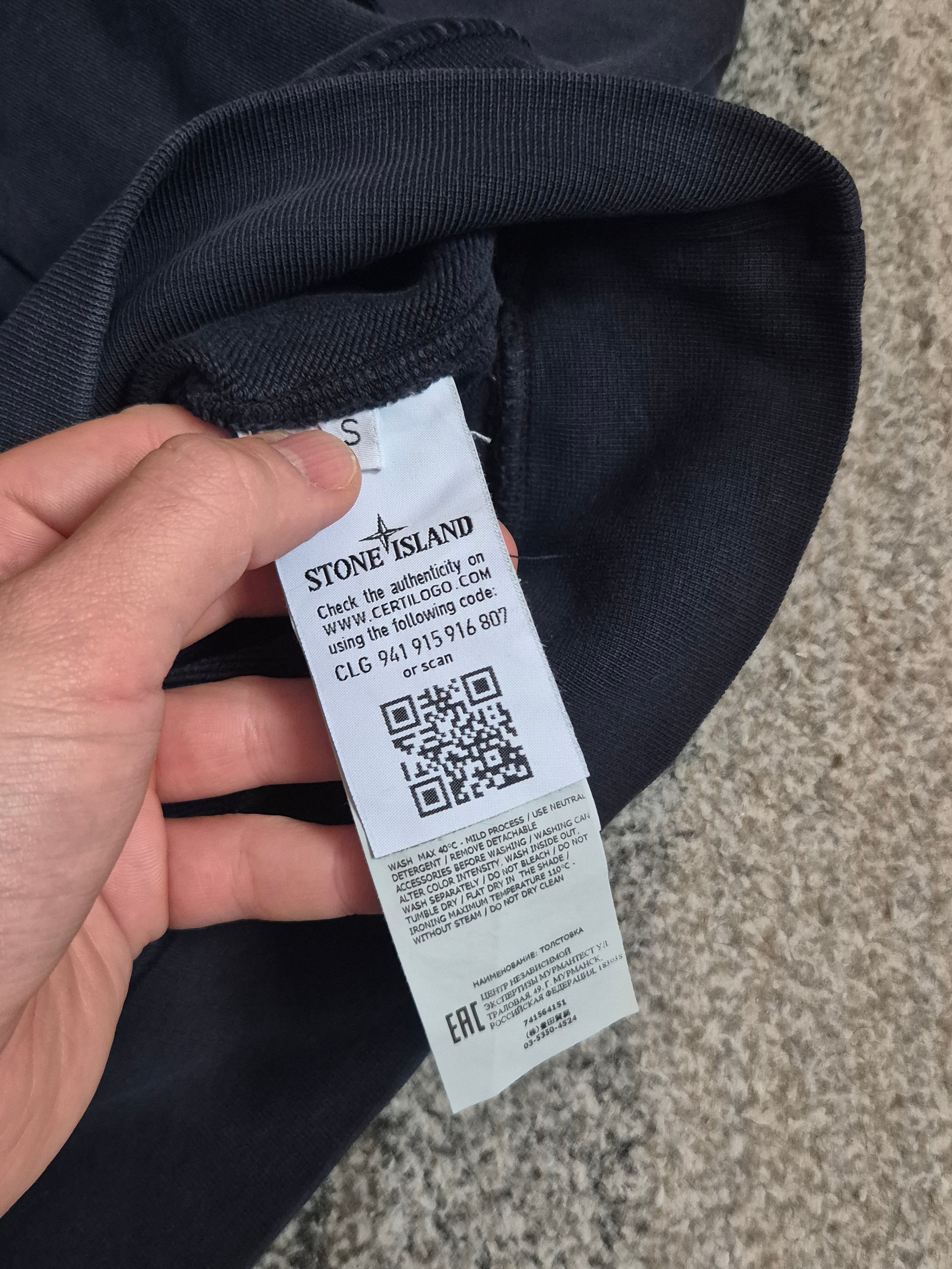 Stone Island Hoodie Navy S