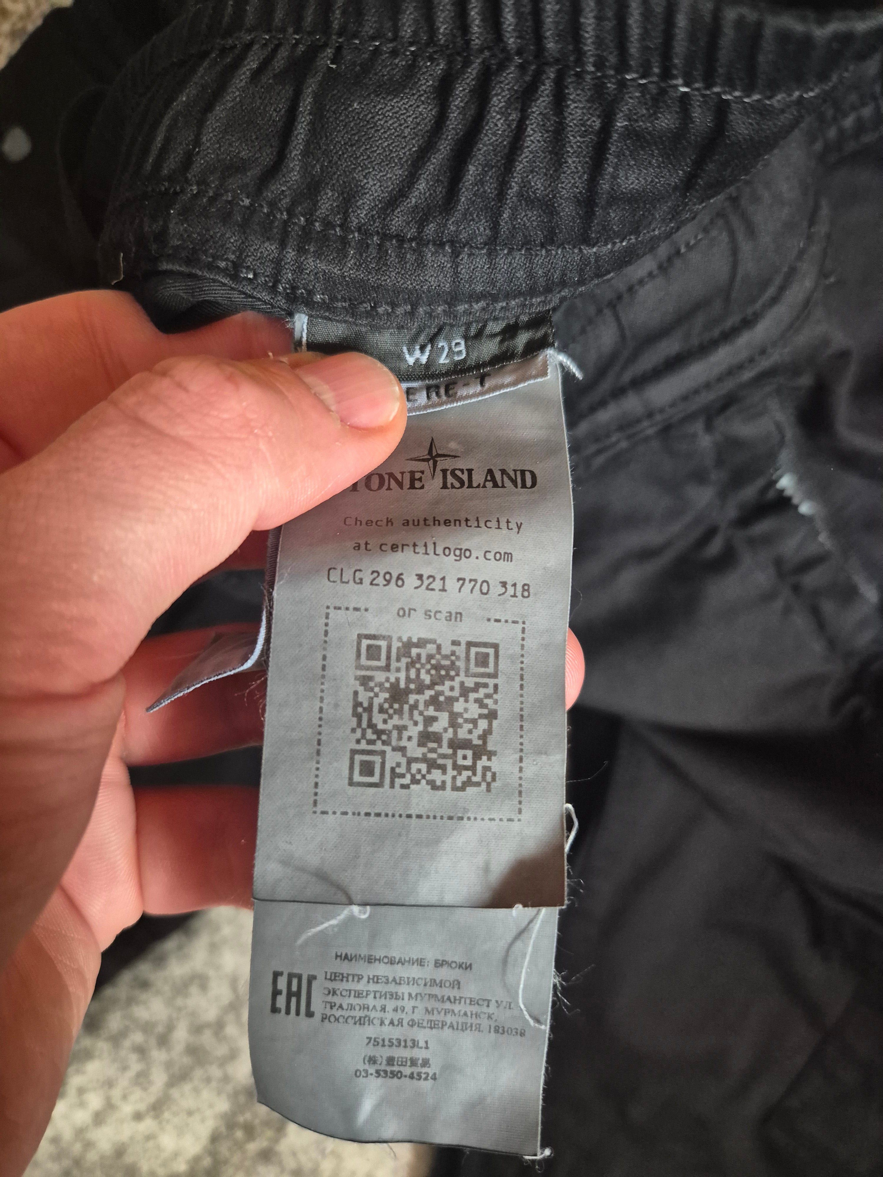 Stone Island Cargo Pants Black W29