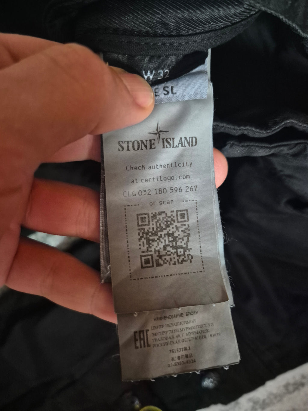 Stone Island Cargo Pants Black W32