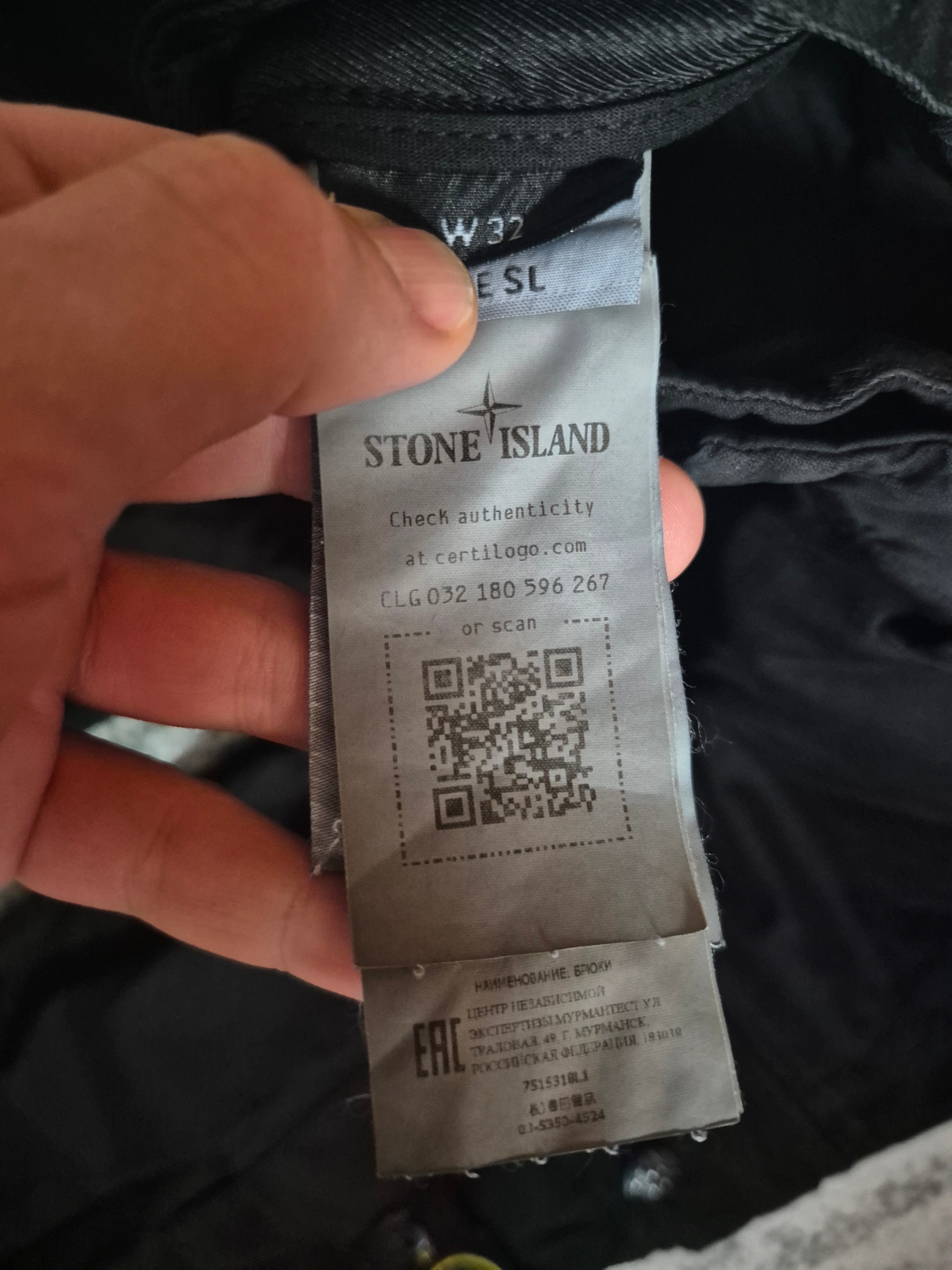 Stone Island Cargo Pants Black W32