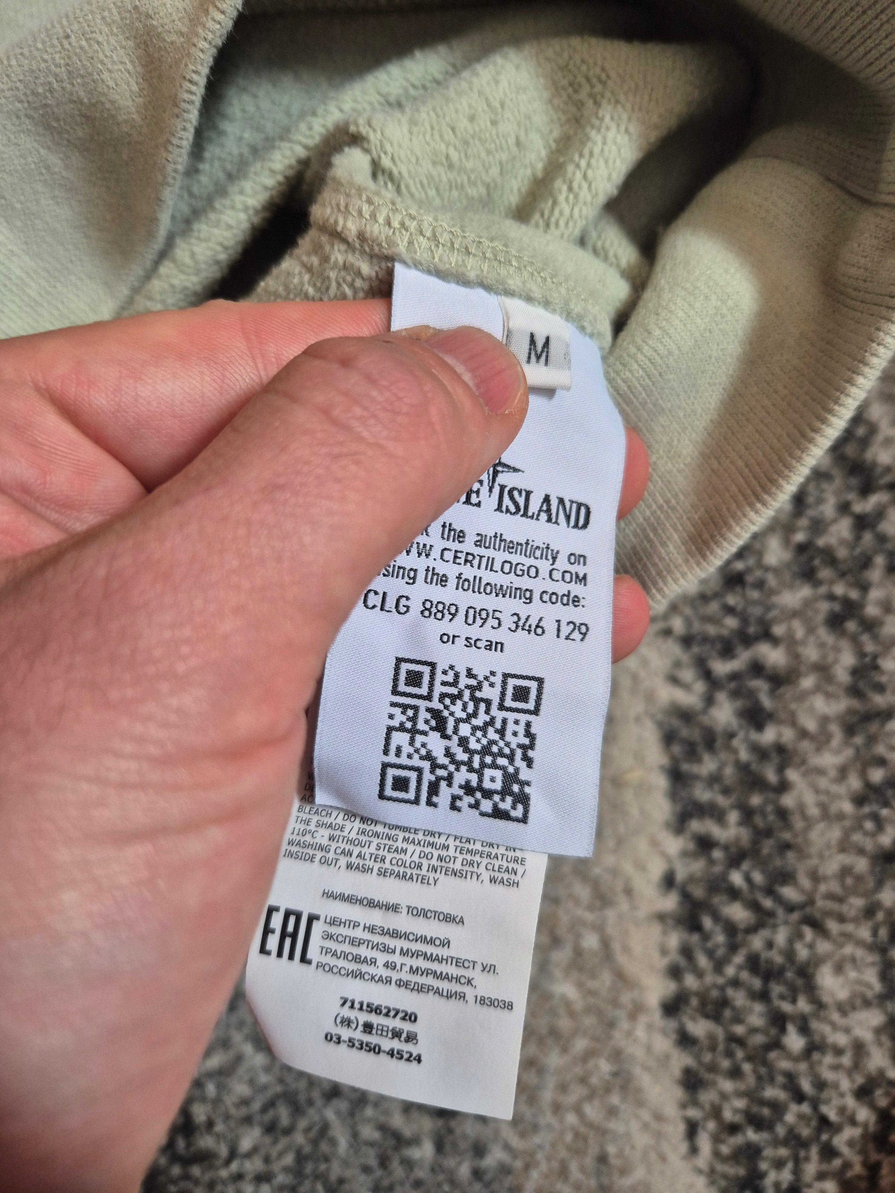 Stone Island Crewneck Light Green M