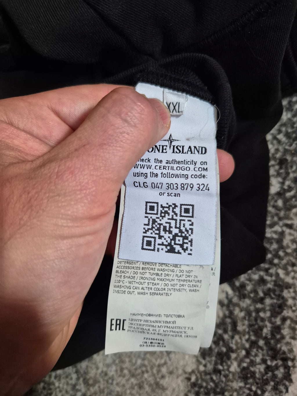 Stone Island Hoodie Black XXL