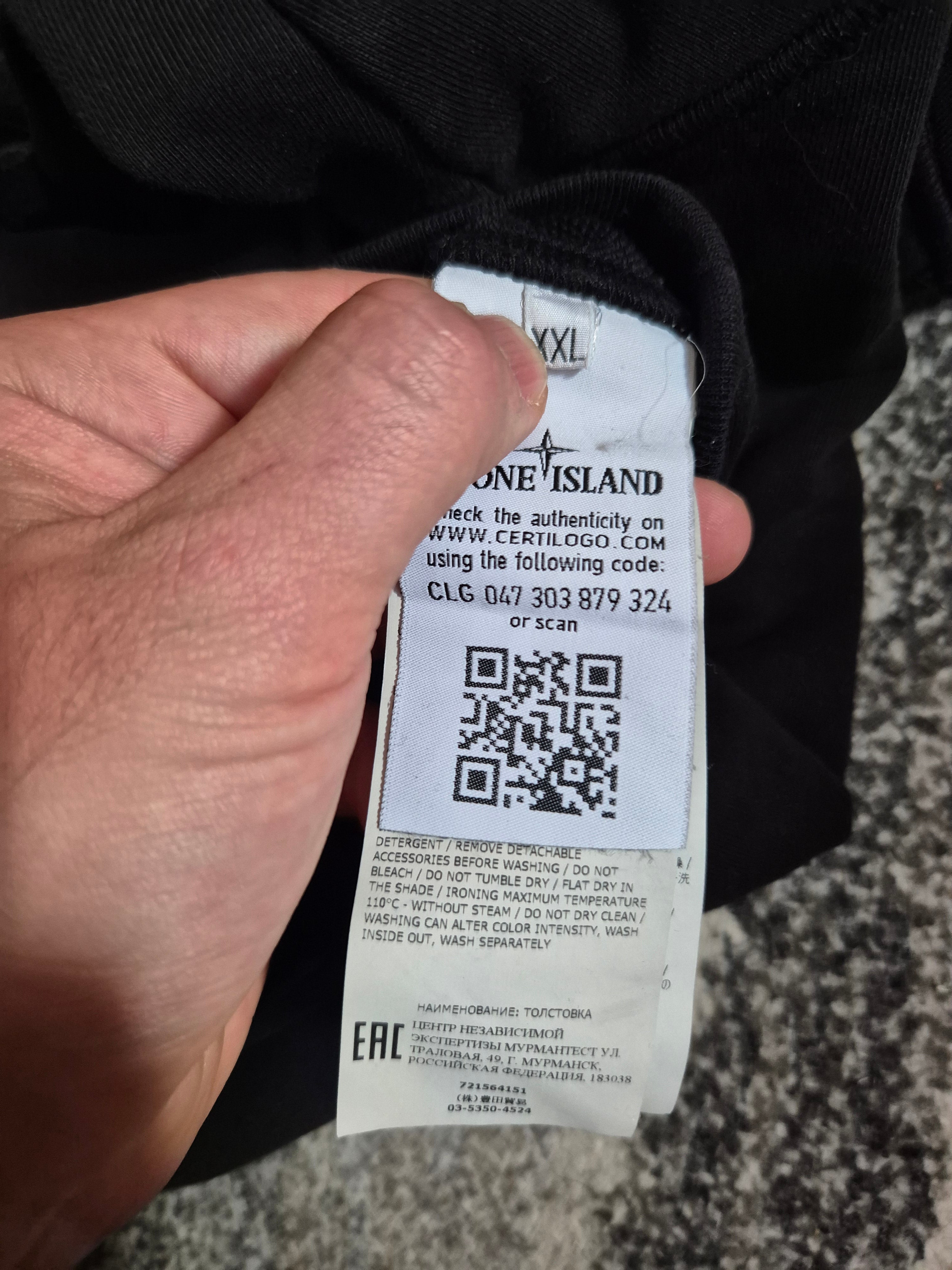 Stone Island Hoodie Black XXL