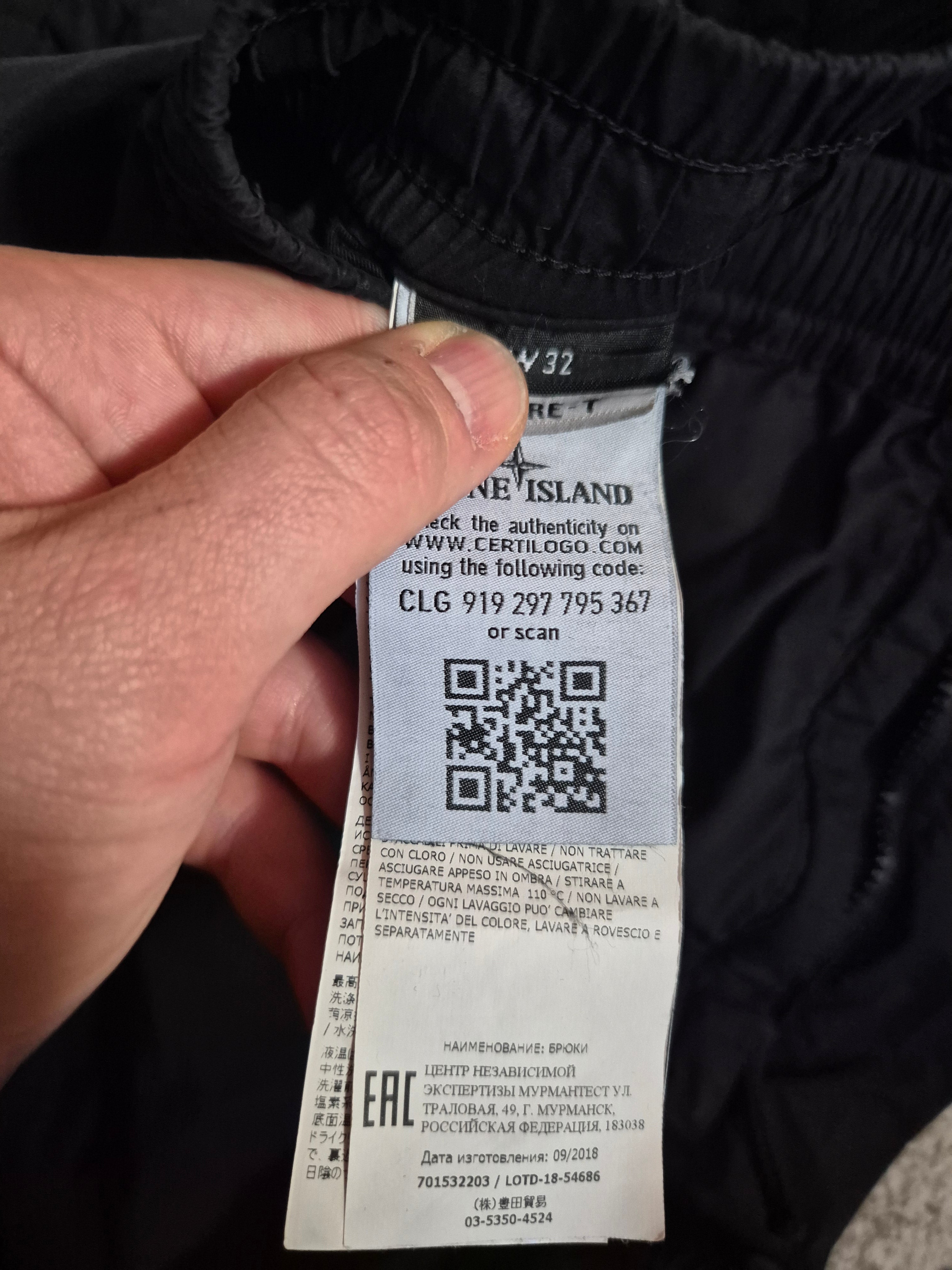 Stone Island Cargo Pants Black W32