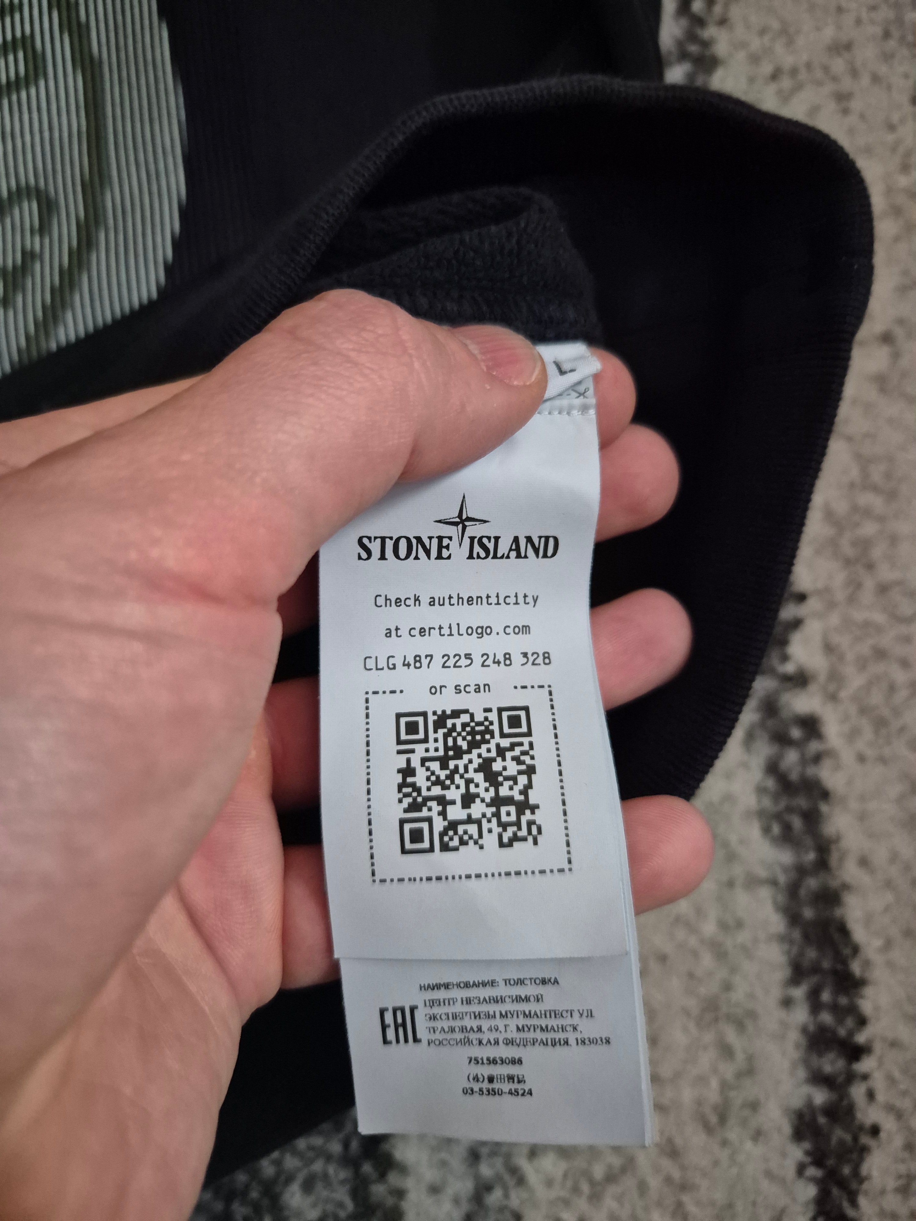 Stone Island Big Logo Crewneck Navy L