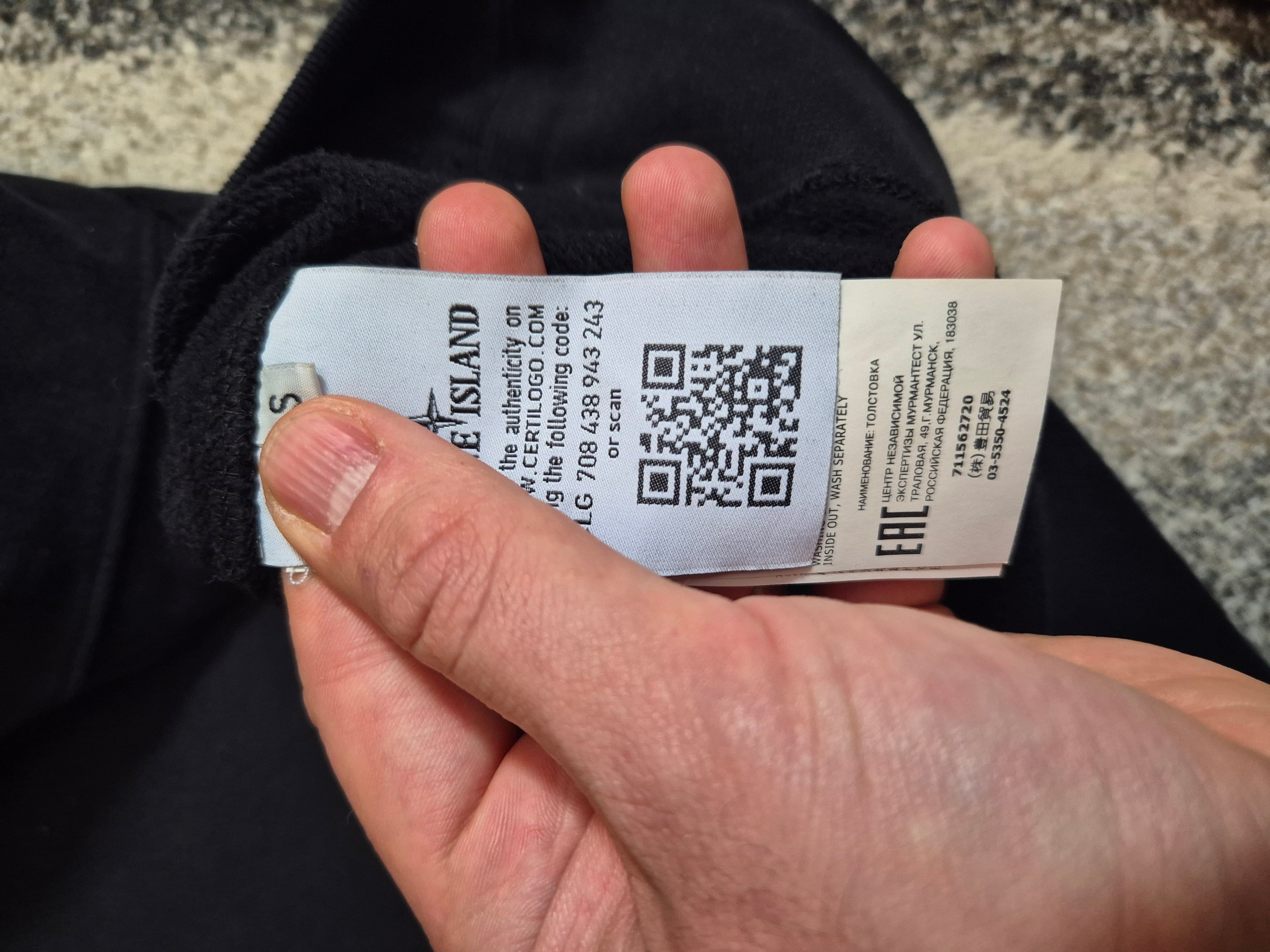 Stone Island Crewneck Black S