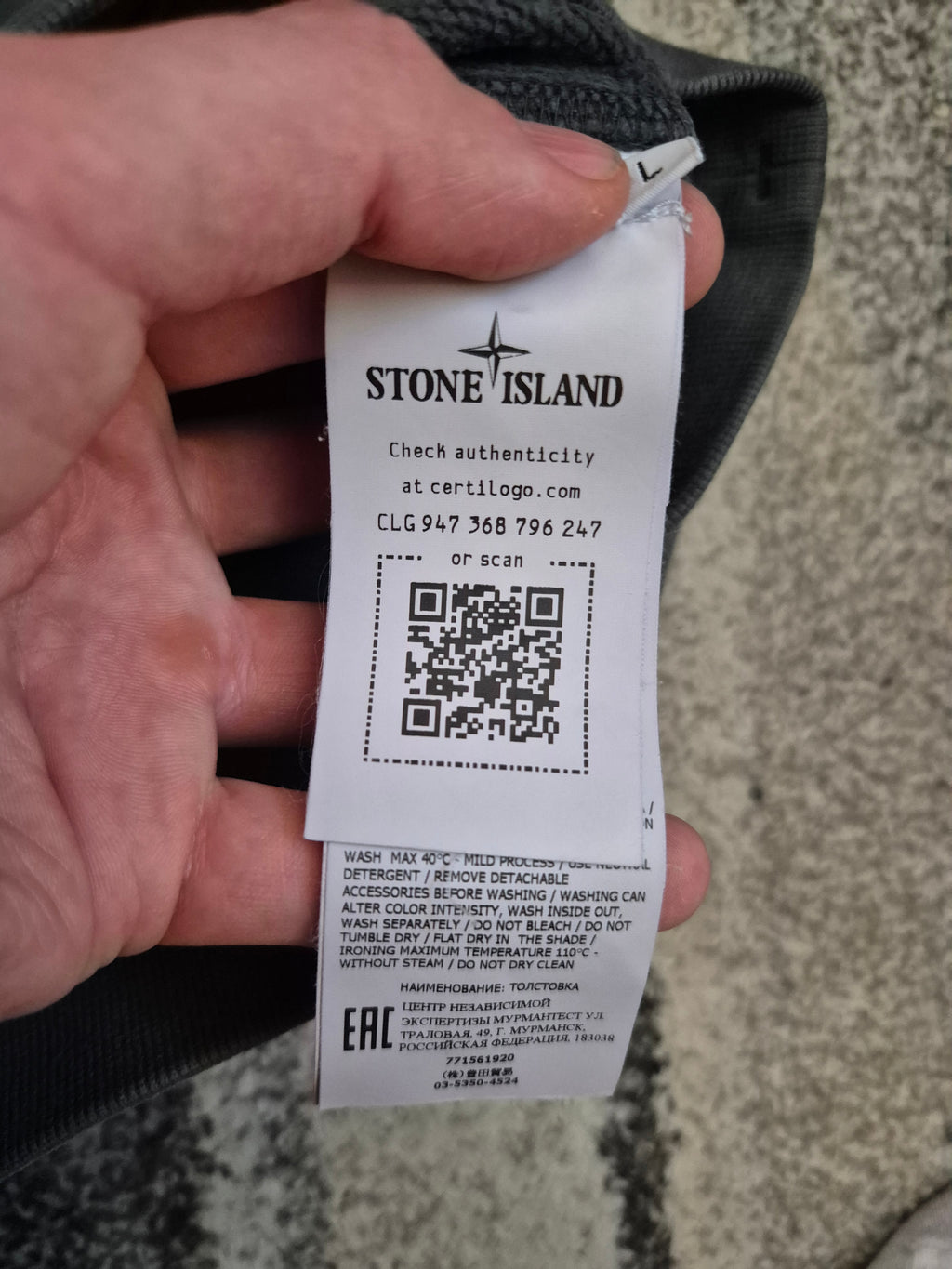 Stone Island Halfzip Khaki Green L