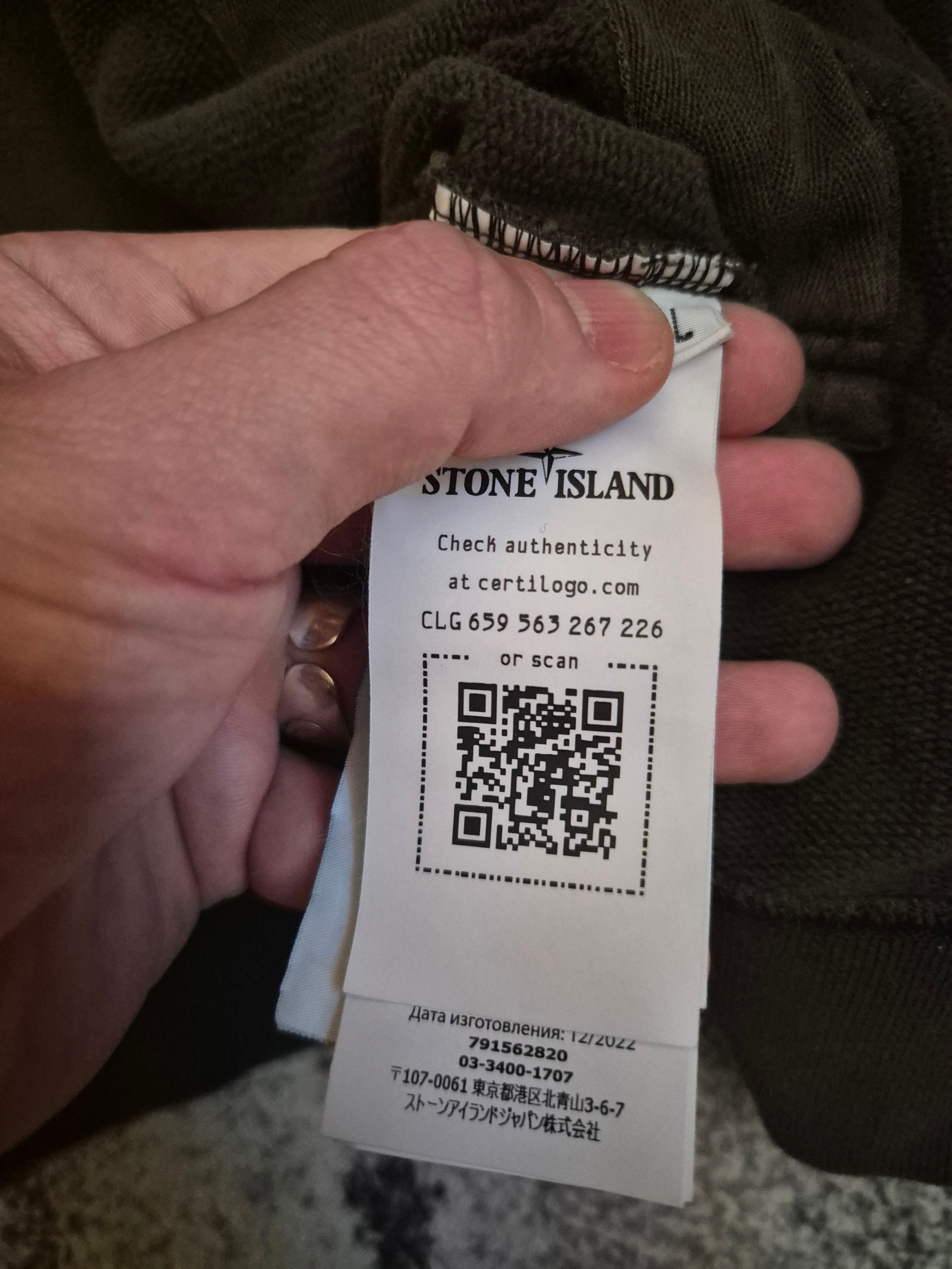 Stone Island Full Zip Khaki L