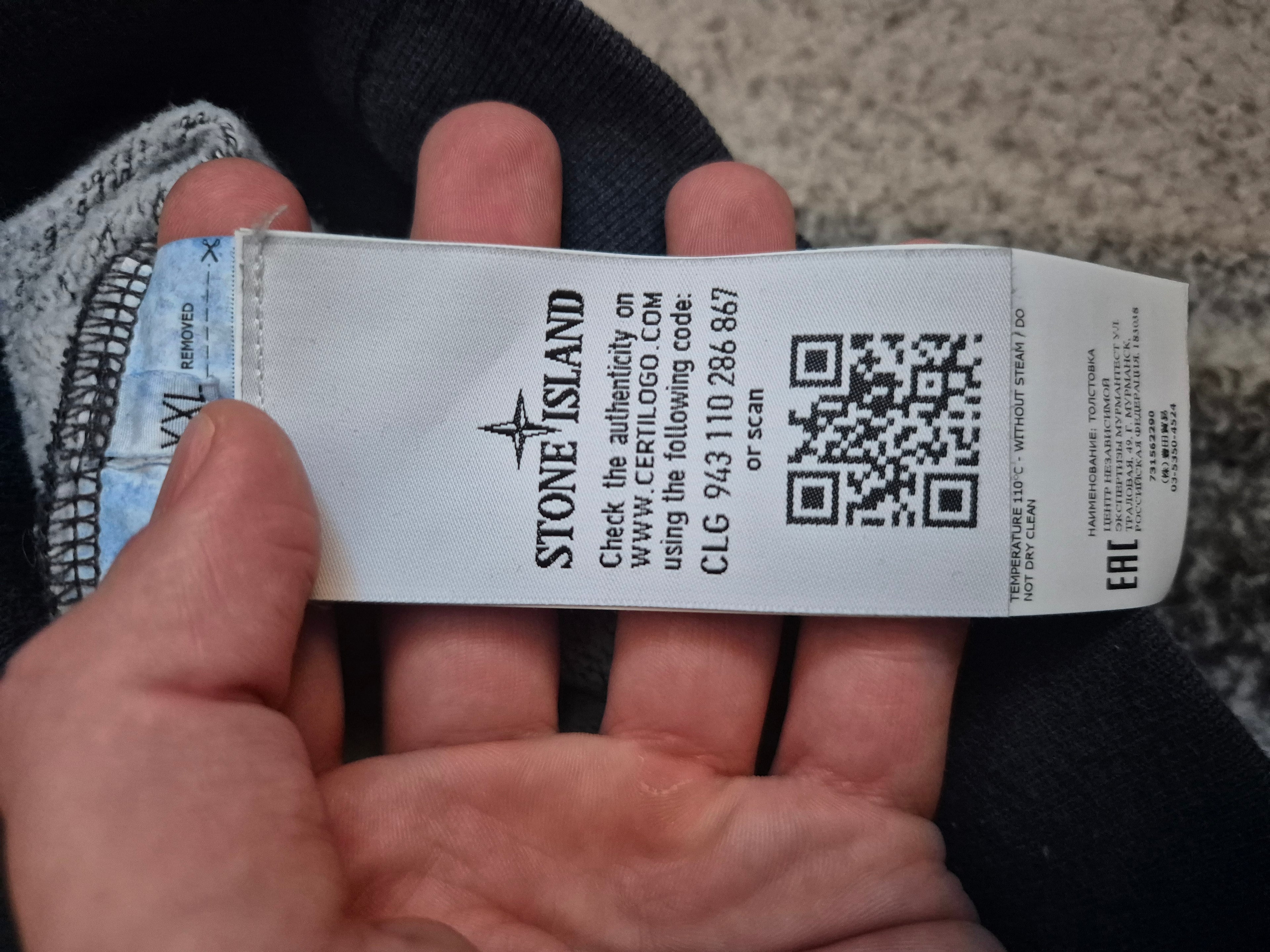 Stone Island Dust Treatment Crewneck Blue XXL