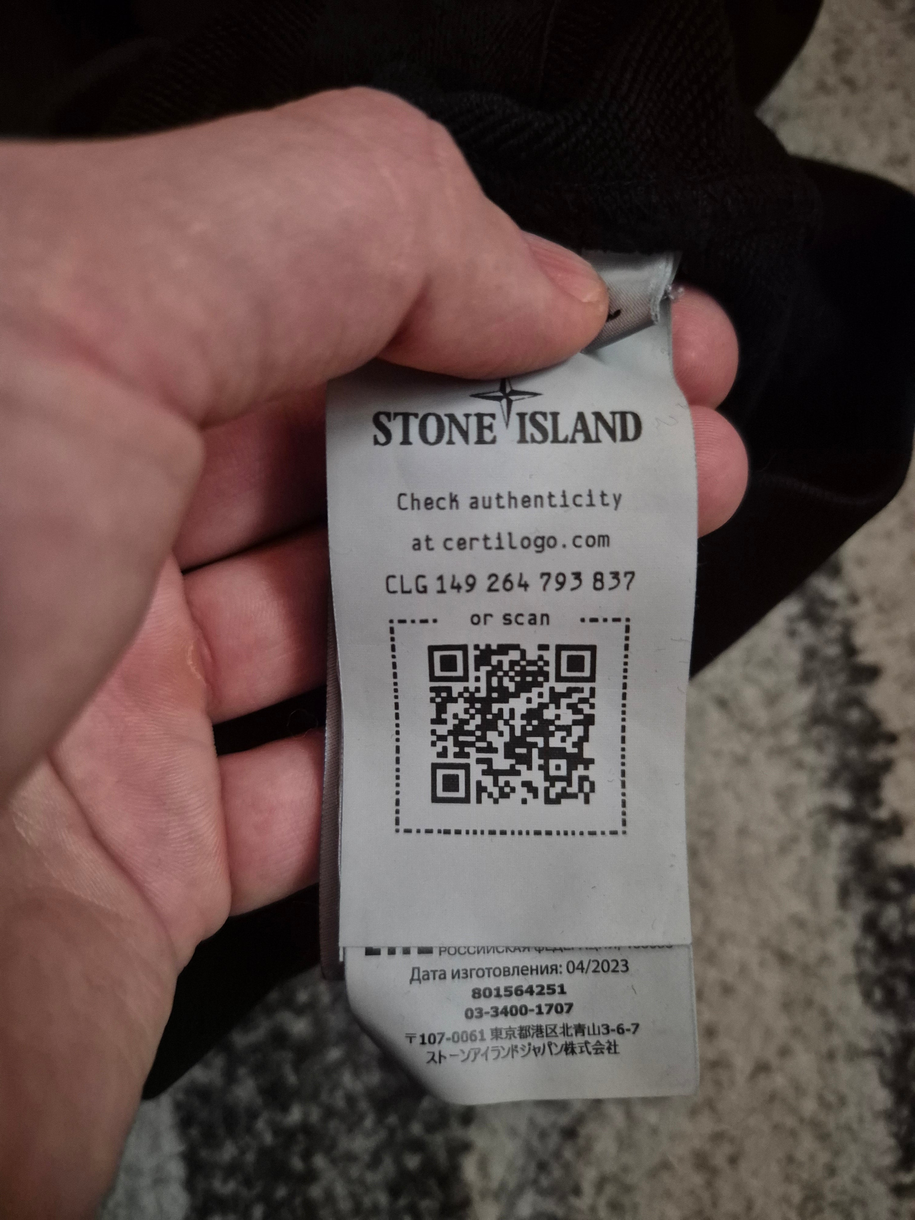 Stone Island Zip Hoodie Black L