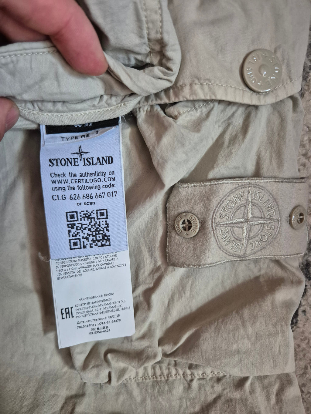 Stone Island Ghost Cargo Pants Beige W32