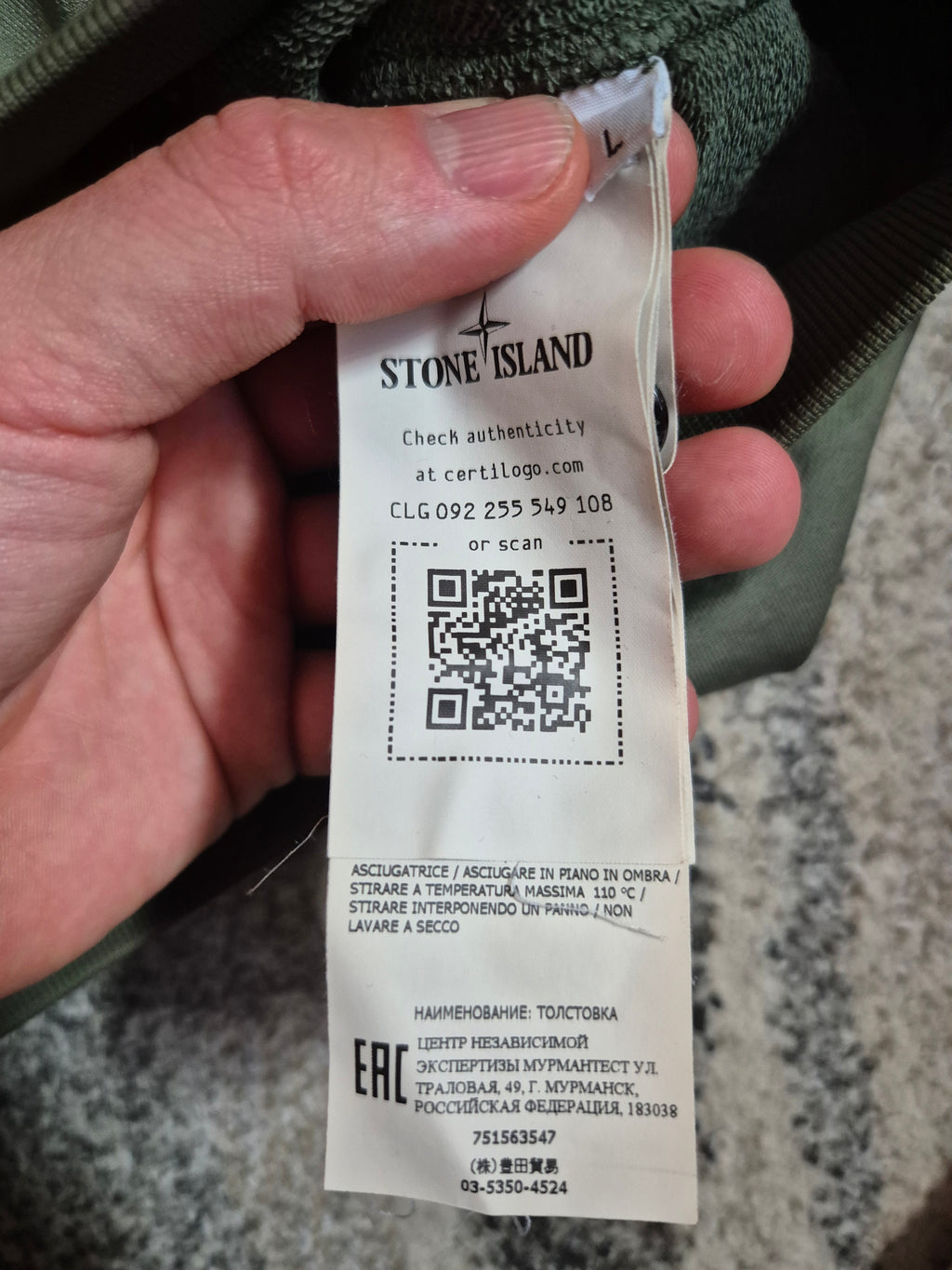 Stone Island Two Tone Khaki Crewneck L