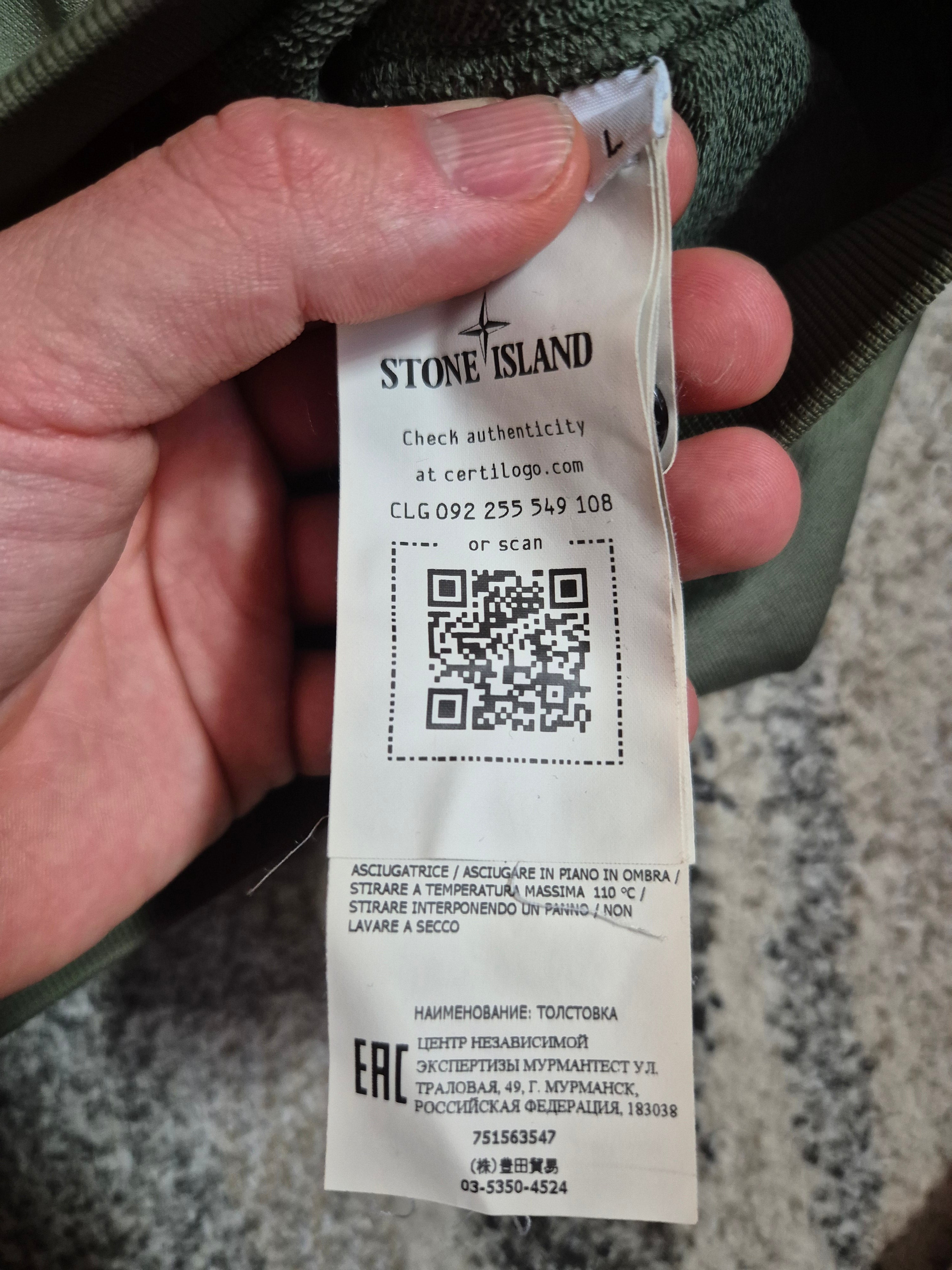 Stone Island Two Tone Khaki Crewneck L