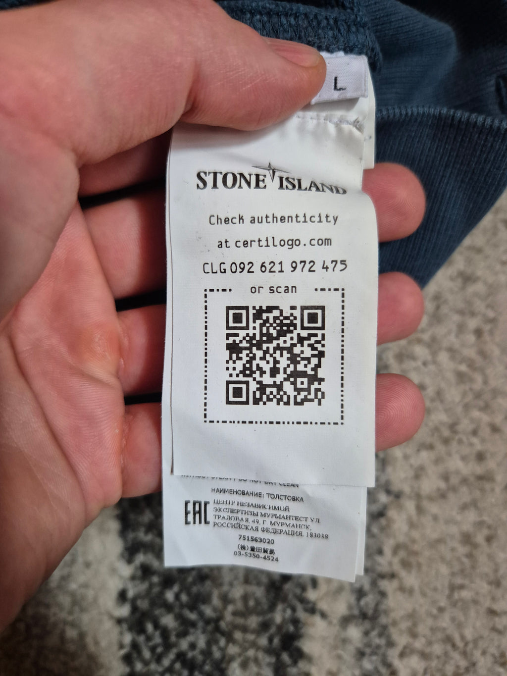 Stone Island Crewneck Cobalt Blue L
