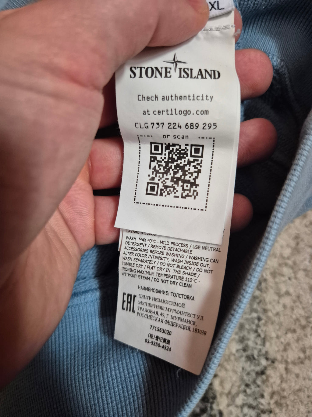 Stone Island Crewneck Baby Blue XL