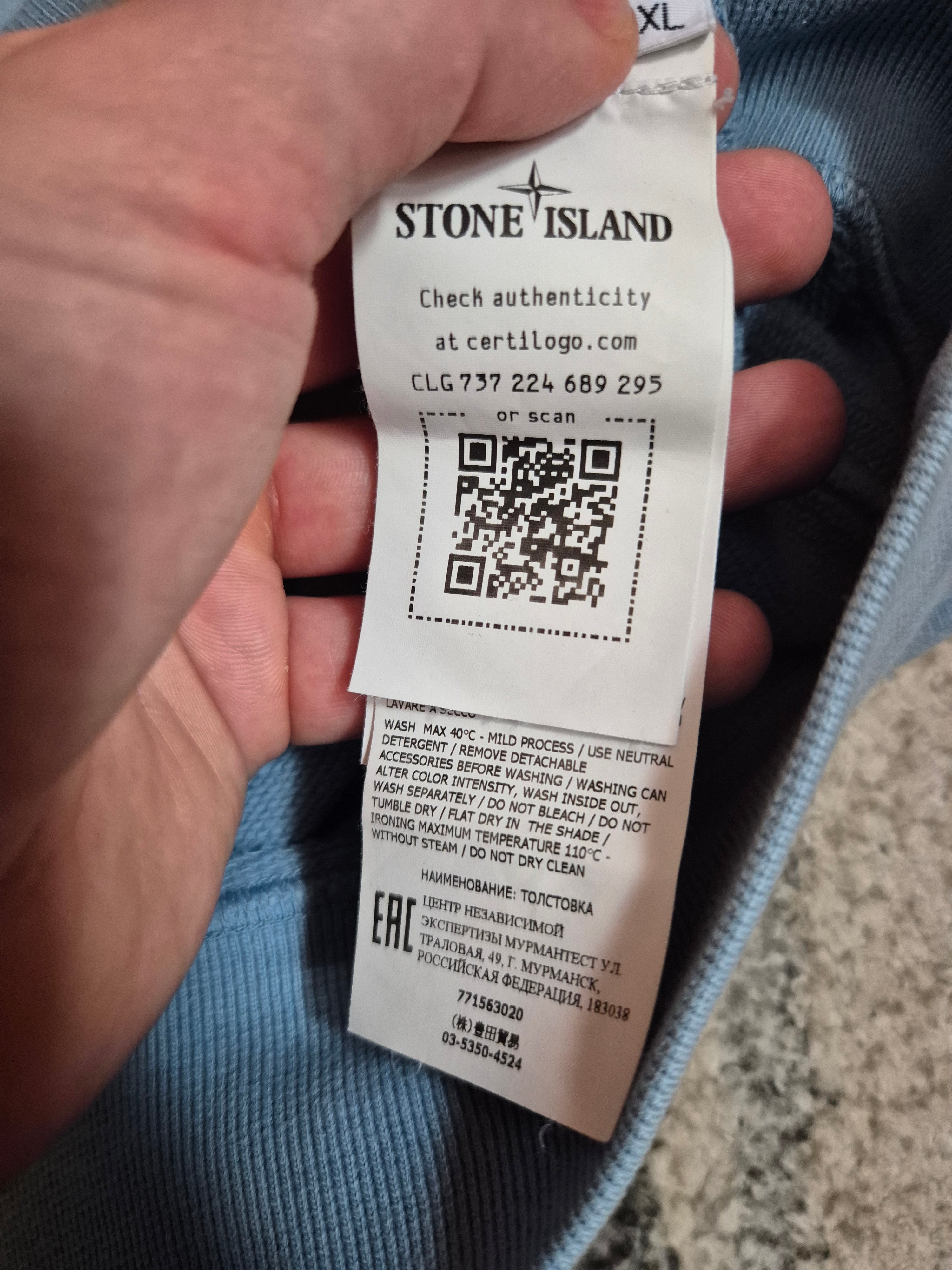 Stone Island Crewneck Baby Blue XL