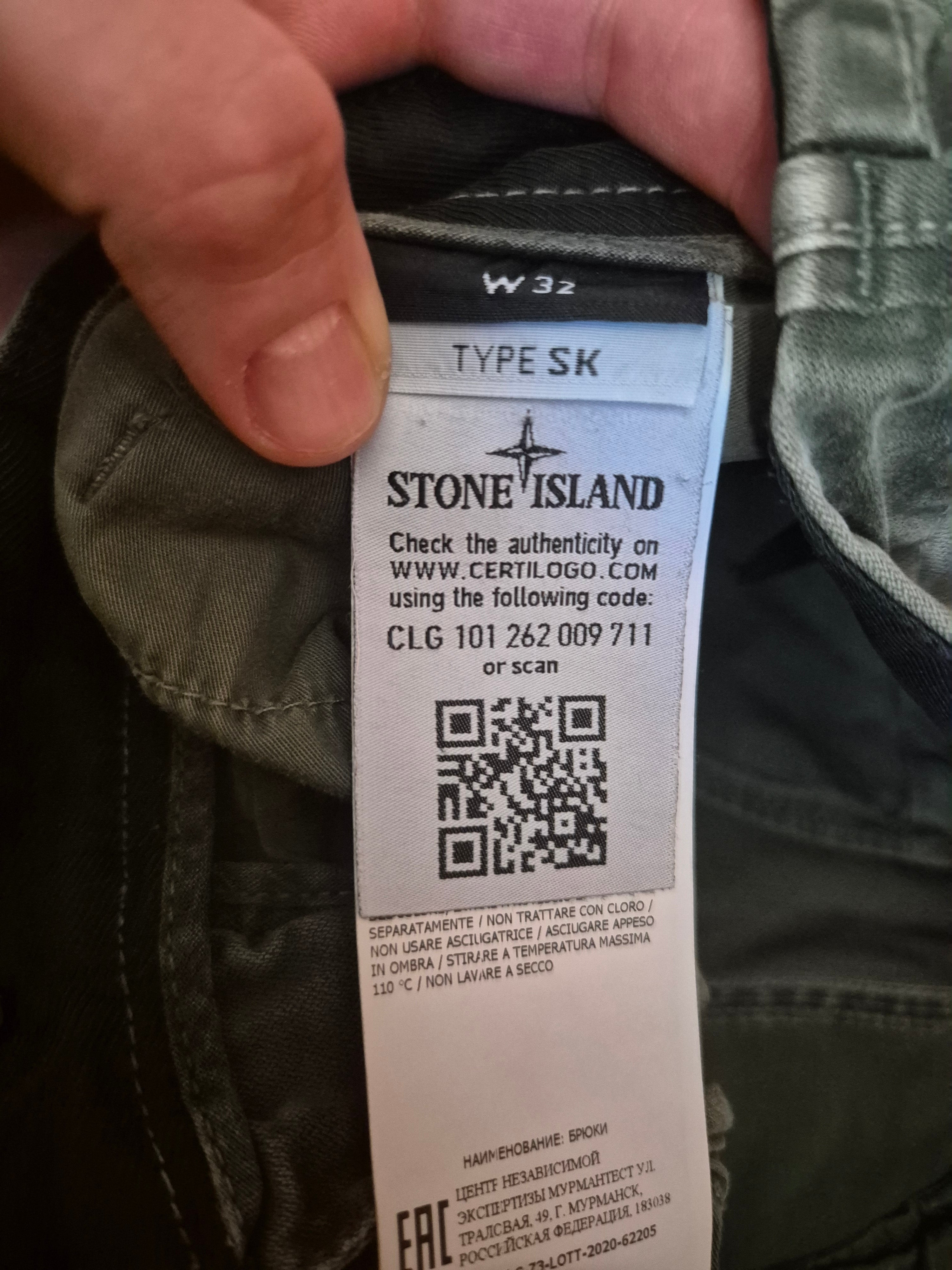 Stone Island Cargo Pants Green W32