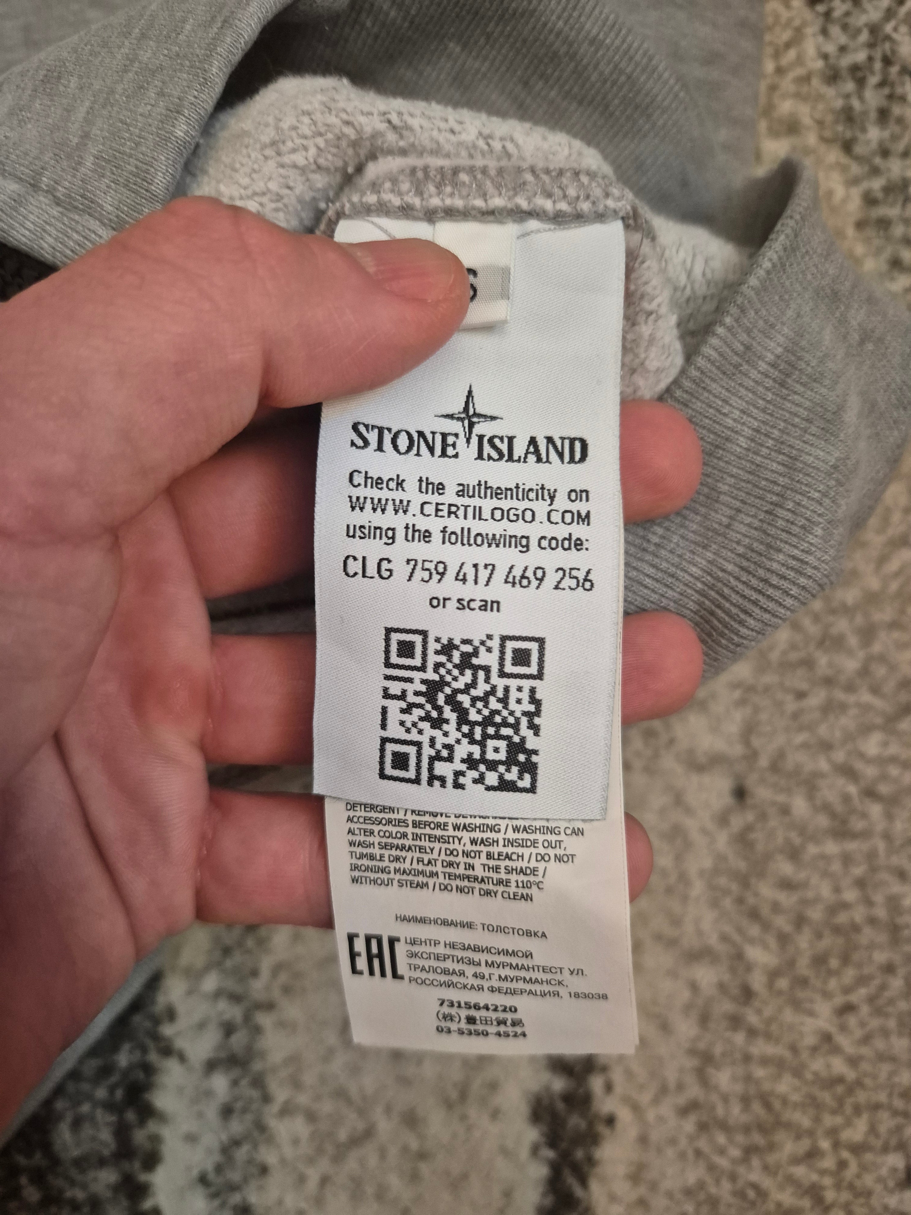 Stone Island Zip Hoodie Grey S