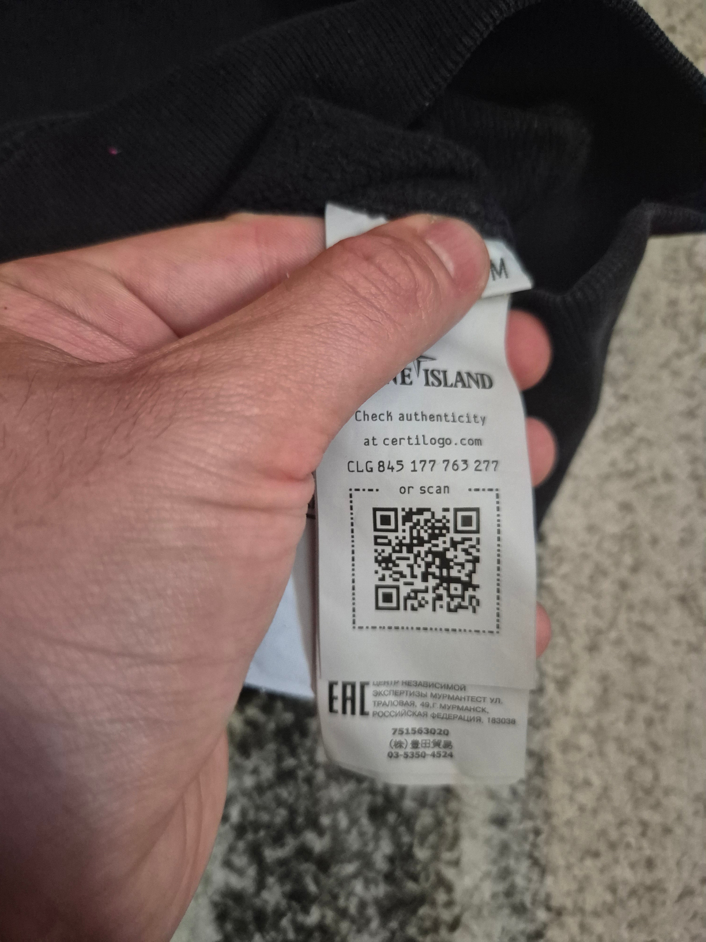 Stone Island Crewneck Navy M