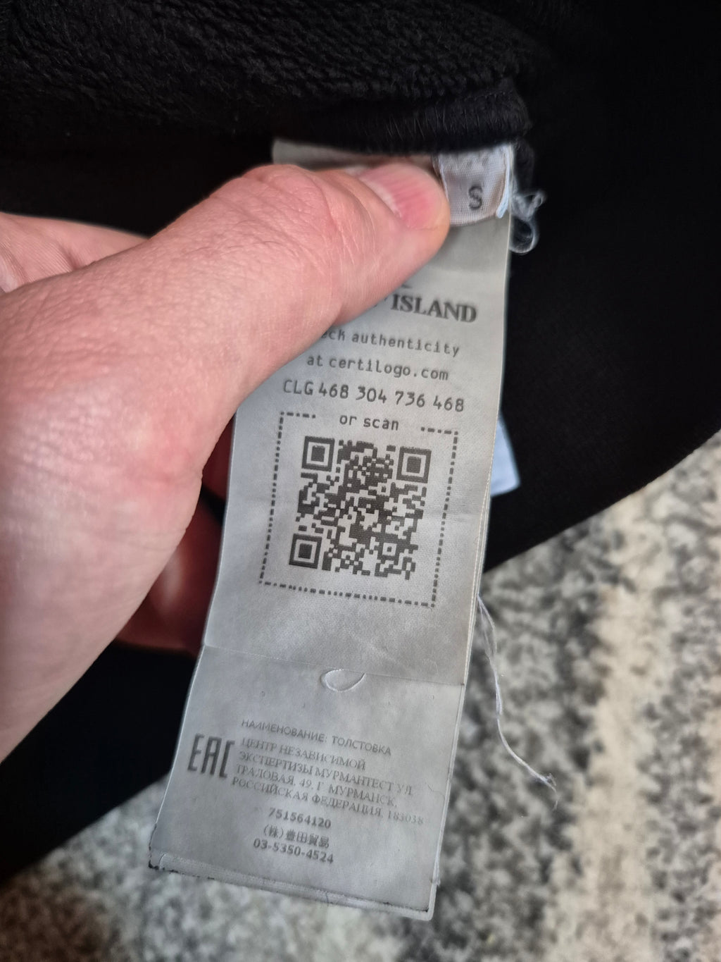 Stone Island Hoodie Black S