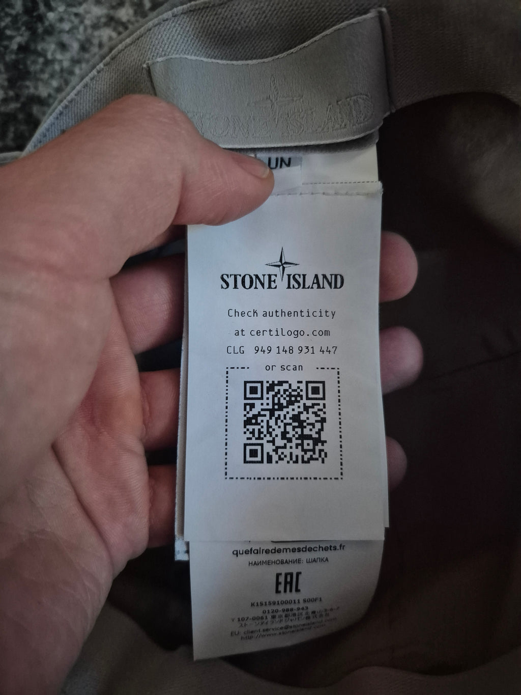 Stone Island Ghost Cap