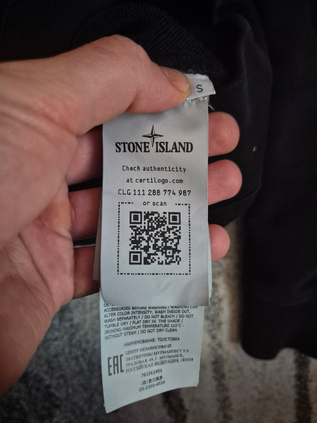 Stone Island Half Zip Black S