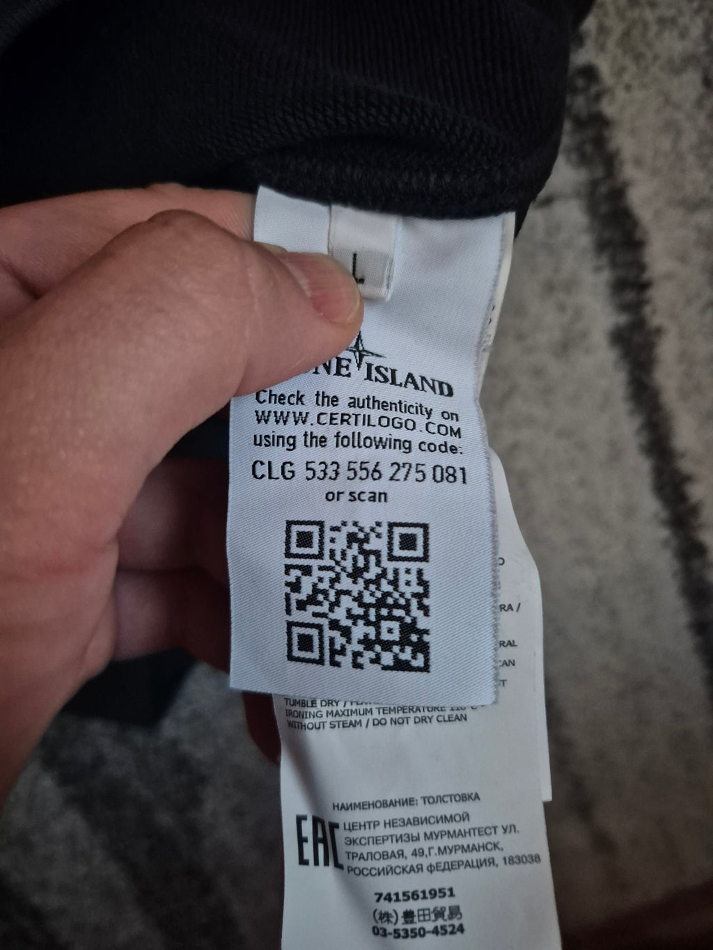 Stone Island Half Zip Navy L