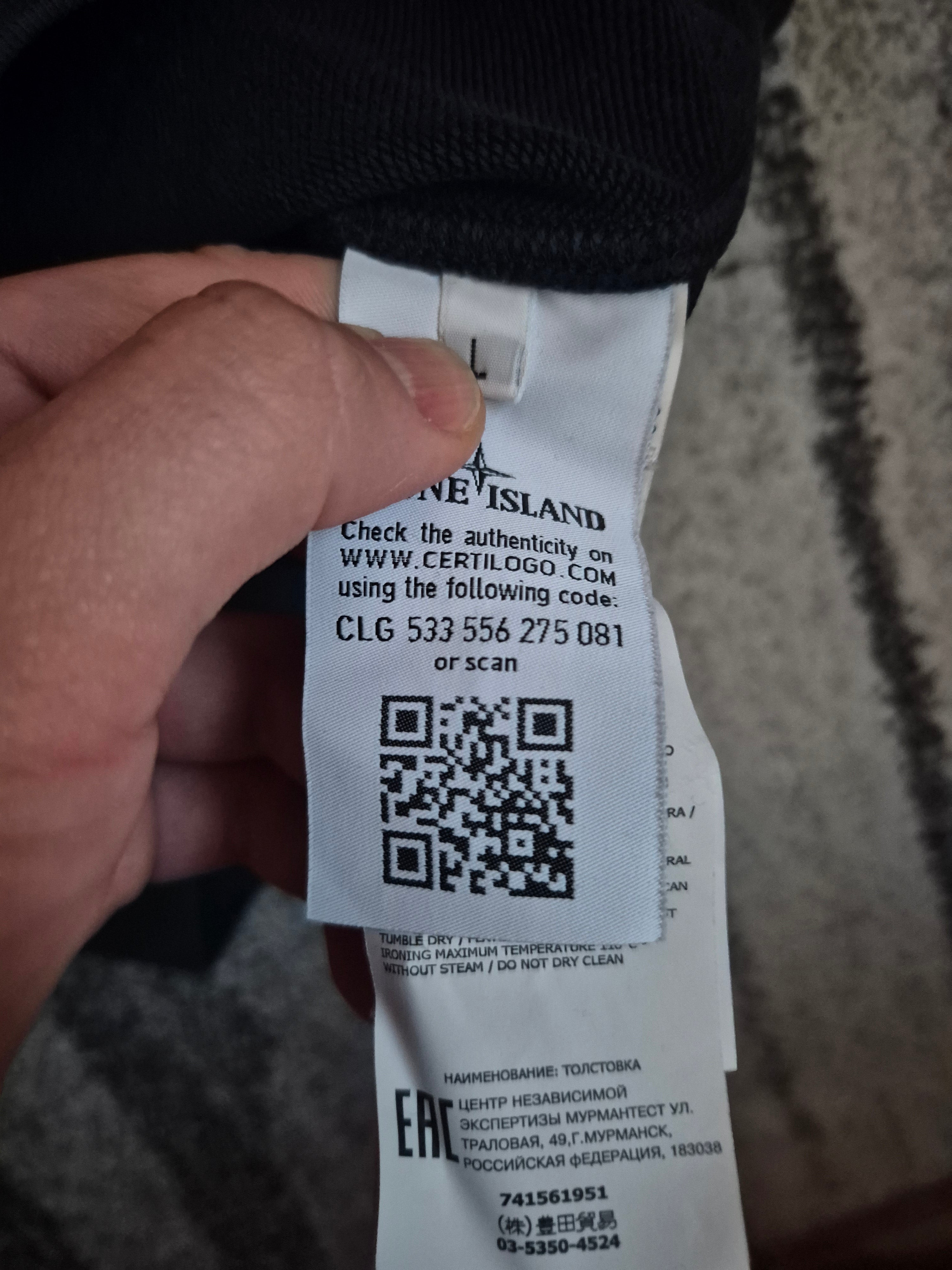 Stone Island Half Zip Navy L