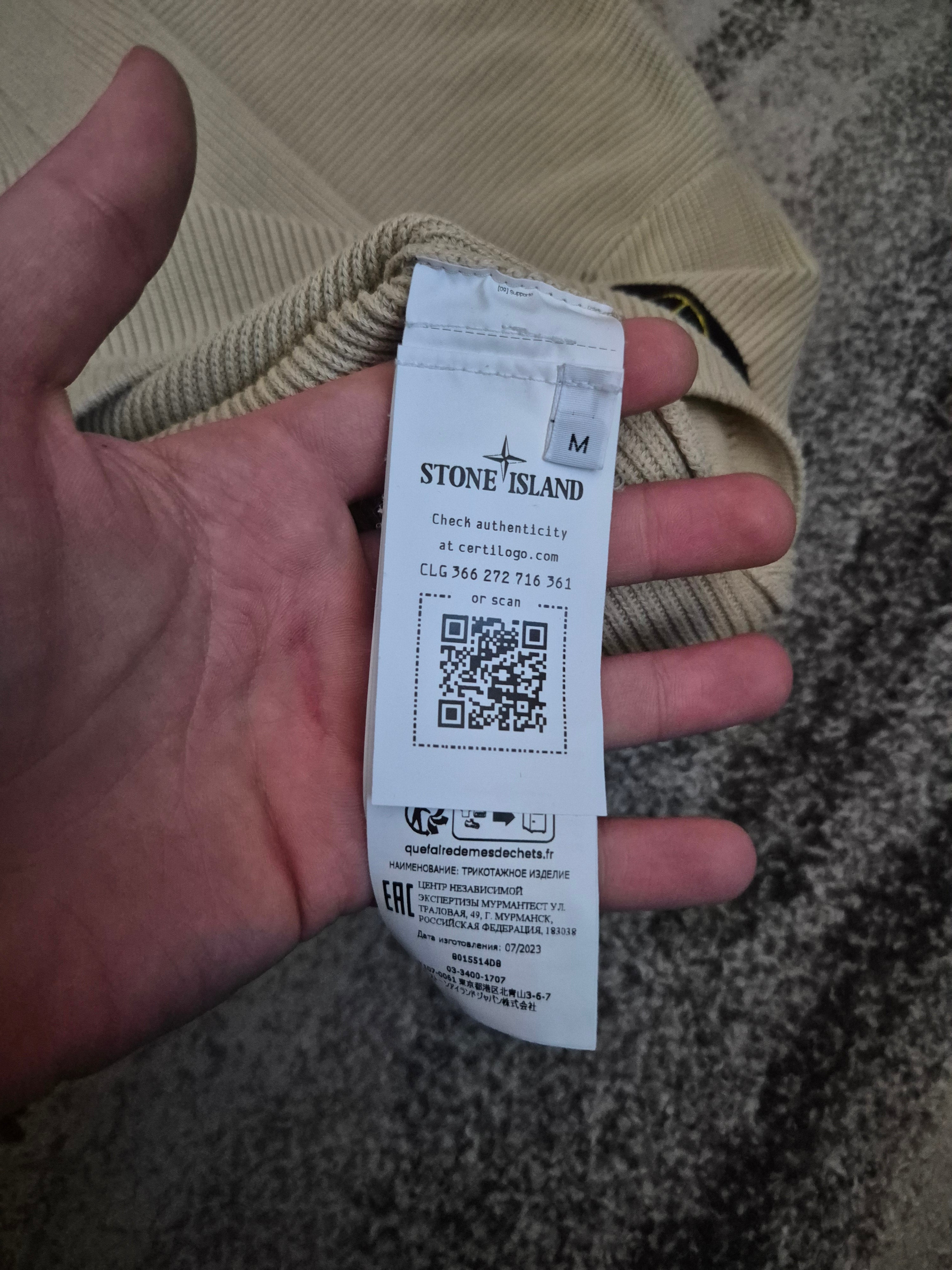 Stone Island Waffle Cotton Knit Sweater Beige M