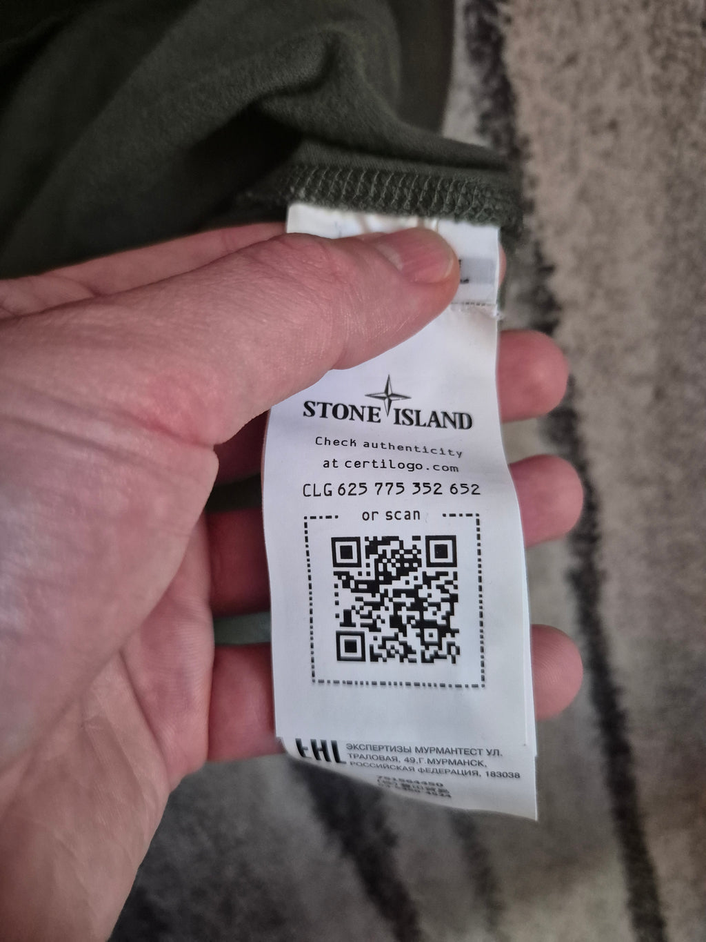 Stone Island Longsleeve Khaki L
