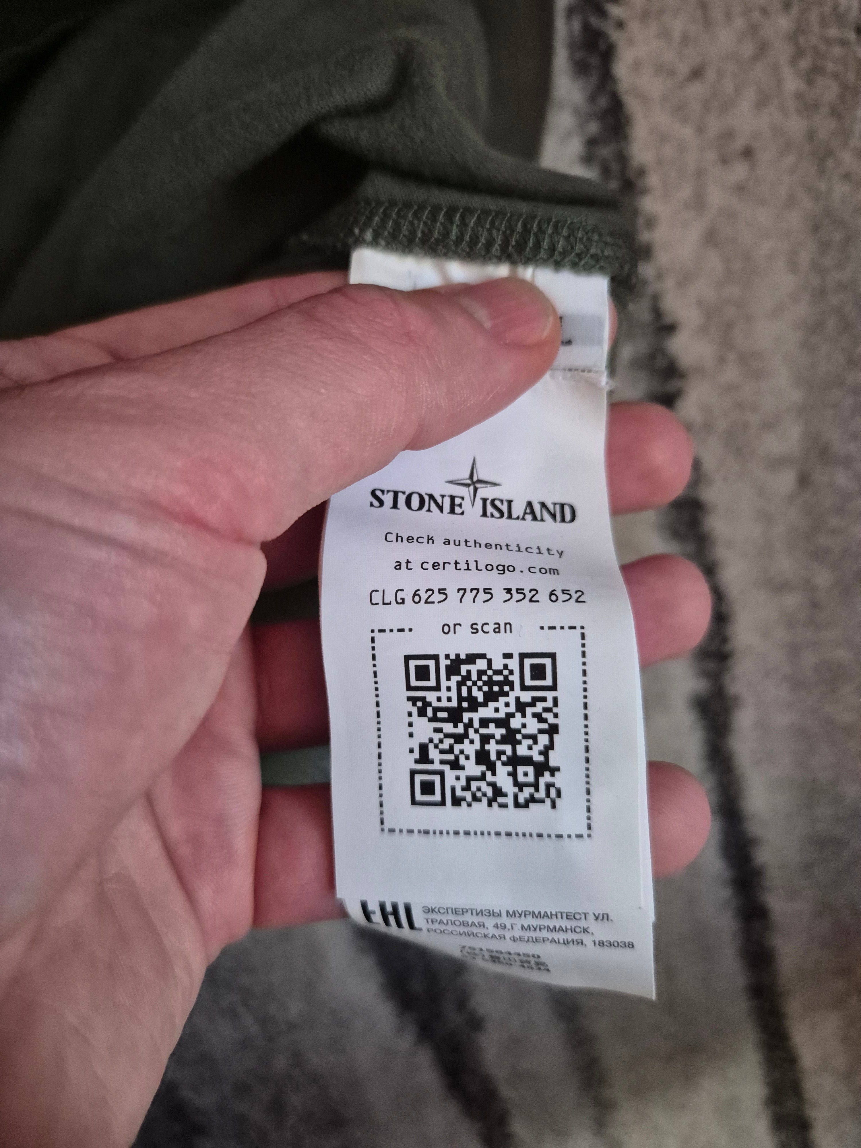 Stone Island Longsleeve Khaki L