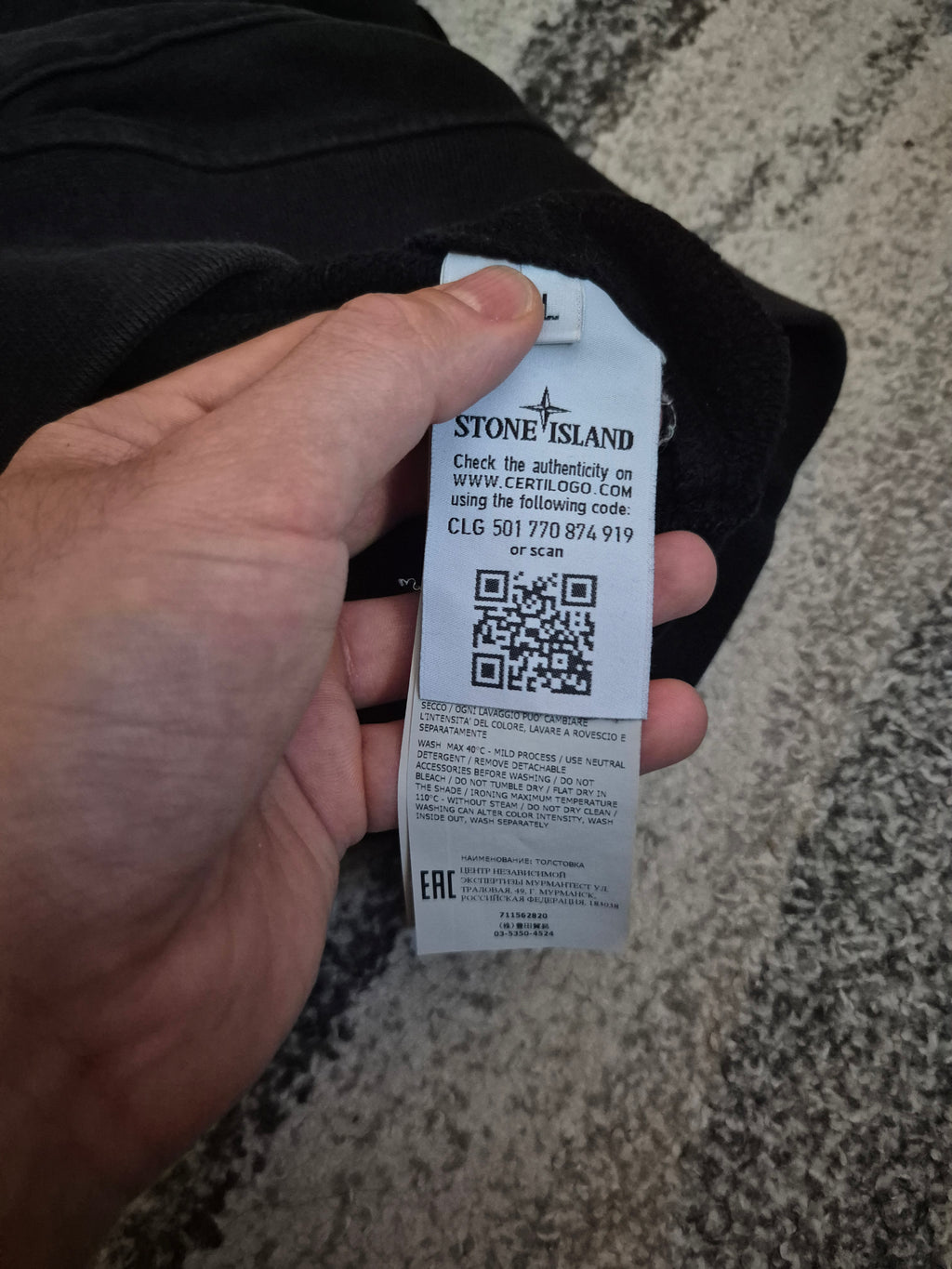 Stone Island Hoodie Black L