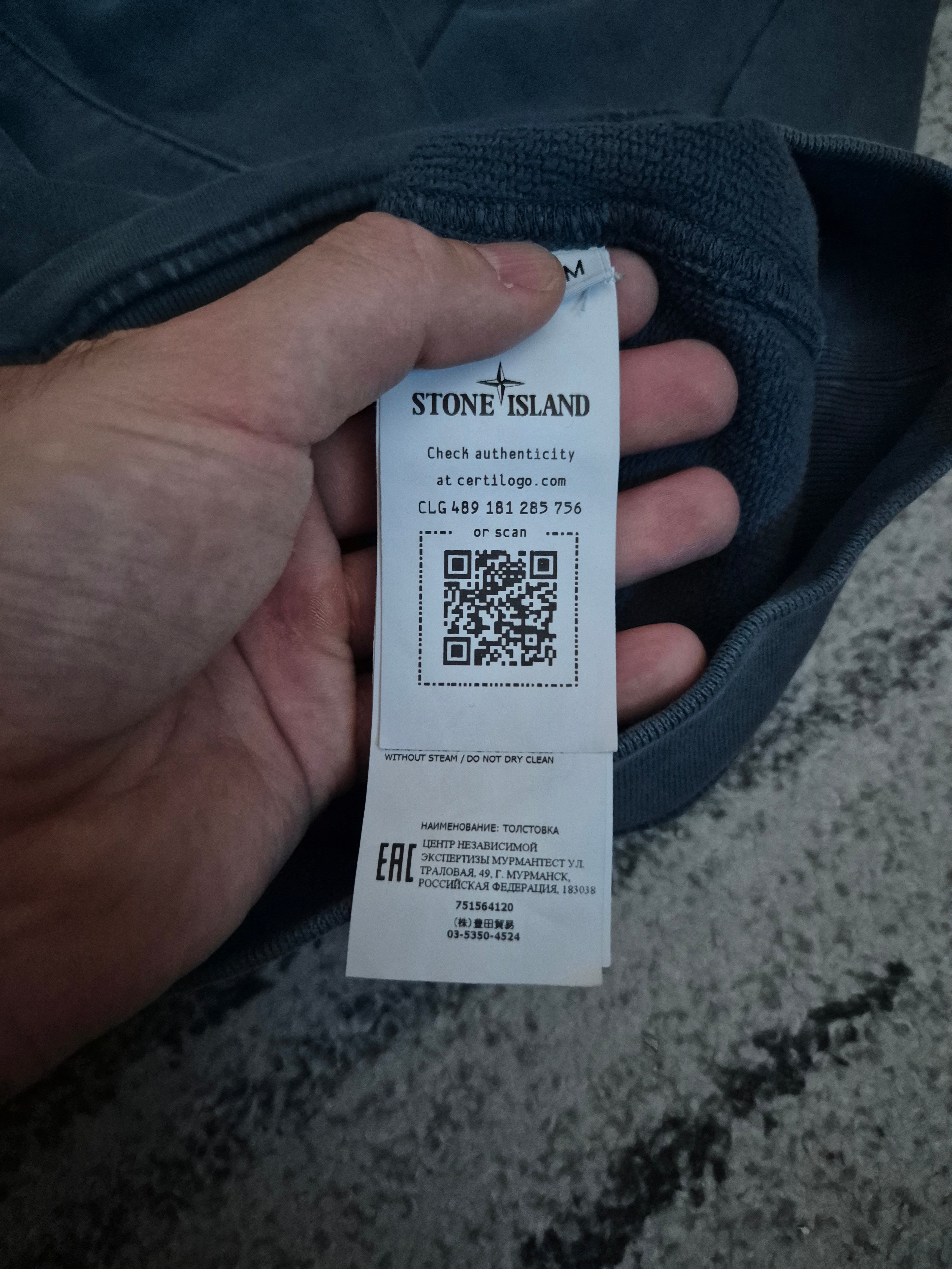 Stone Island Hoodie Blue M