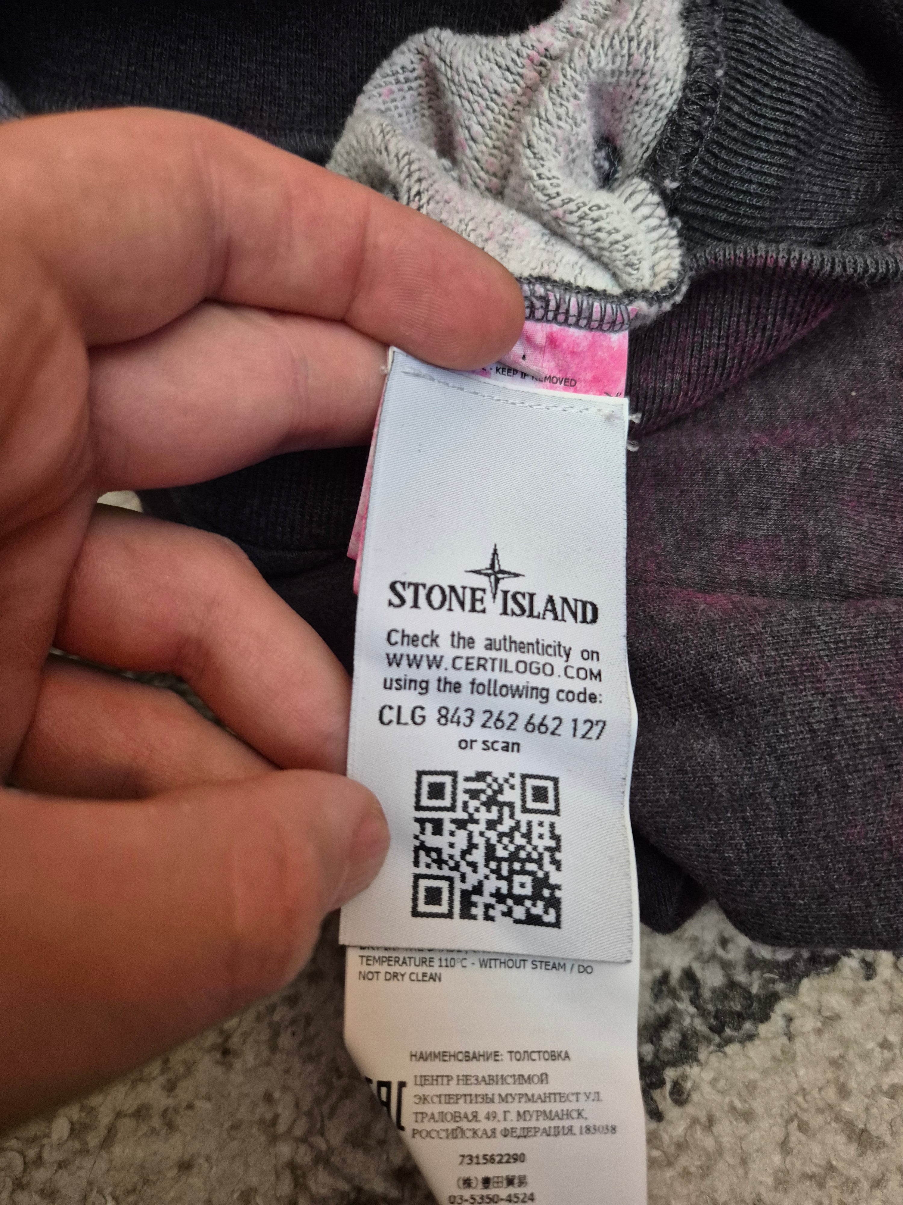 Stone Island Dust Treatment Crewneck Red M