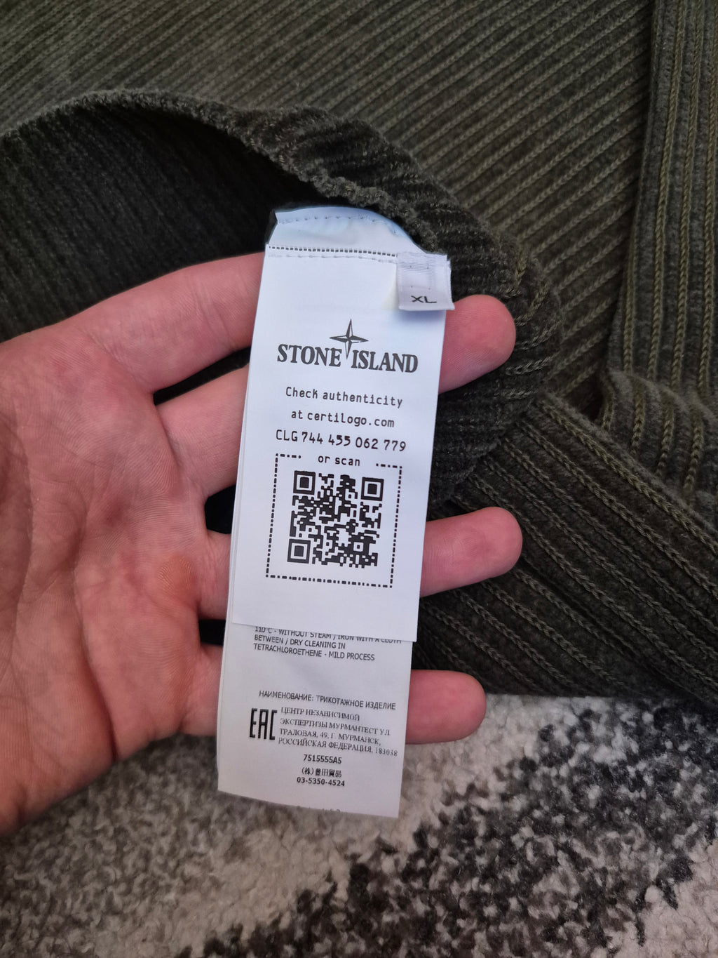 Stone Island Sweater Khaki XL