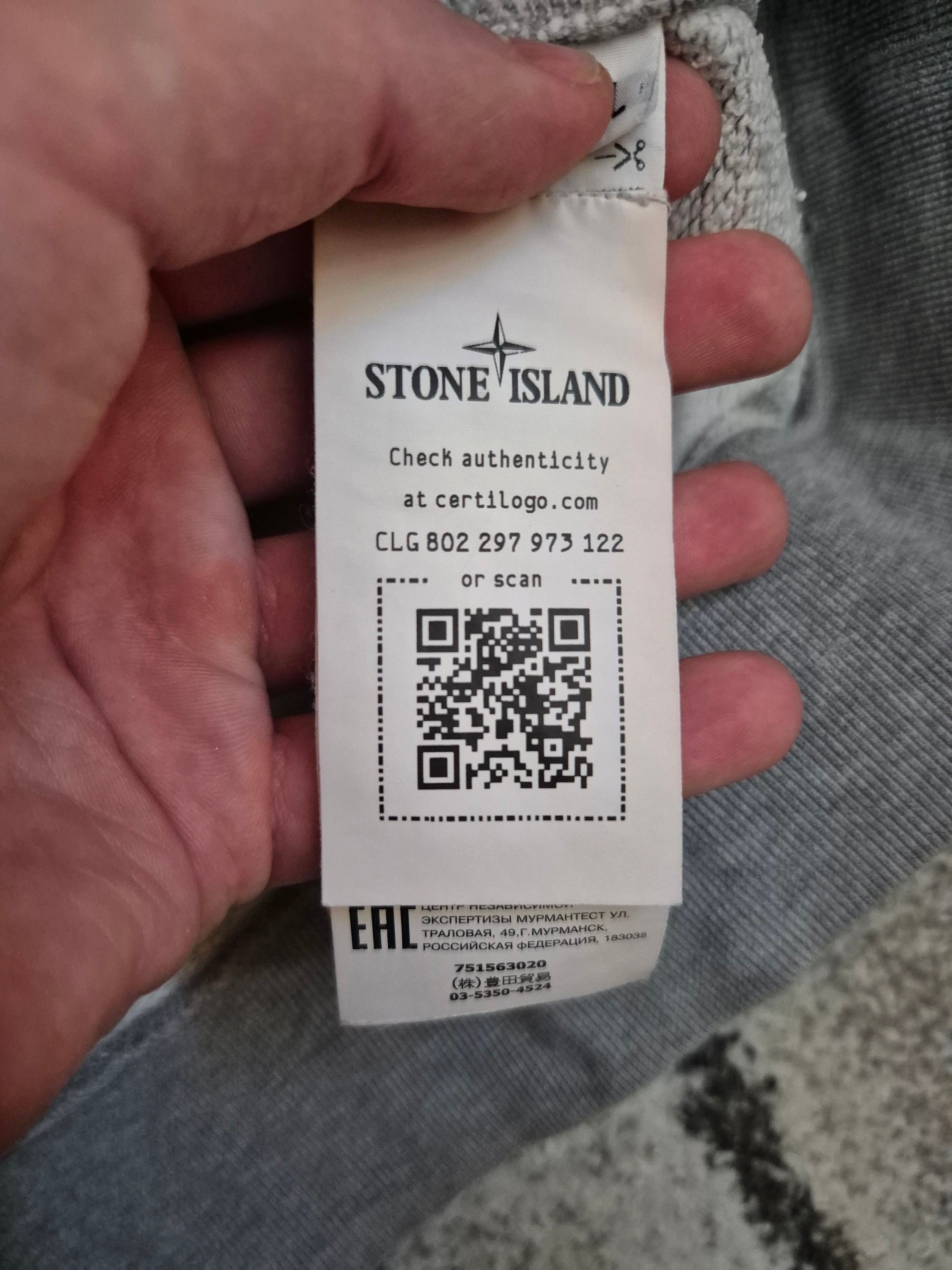 Stone Island Crewneck Grey XL