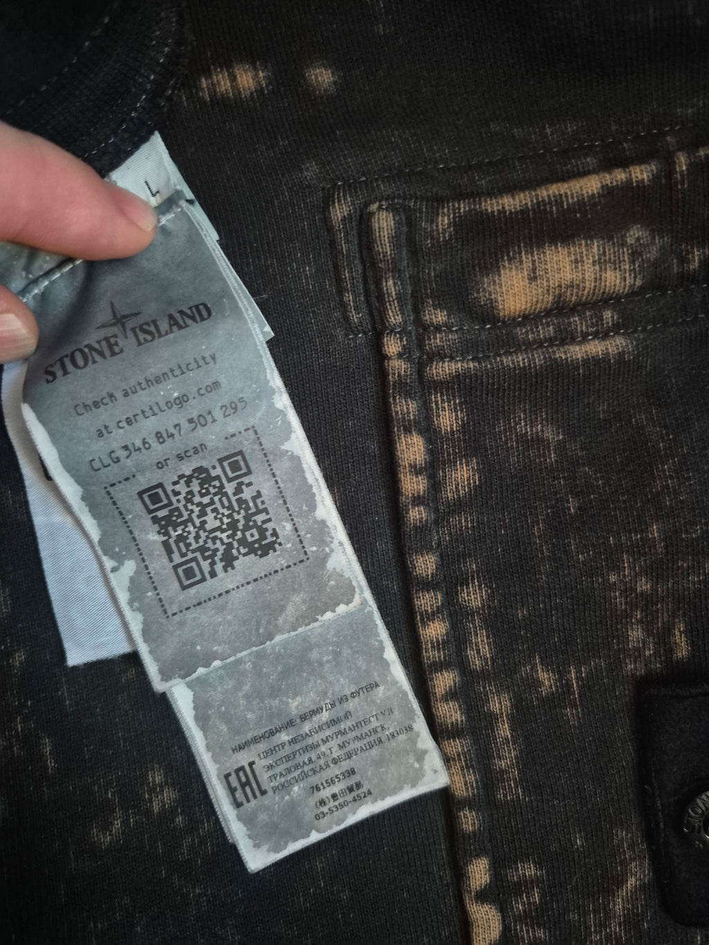 Stone Island OVD Shorts Black L