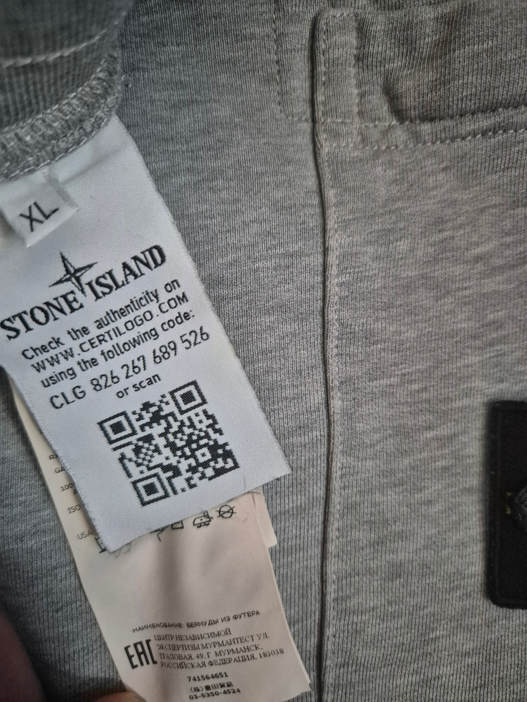 Stone Island Shorts Grey XL