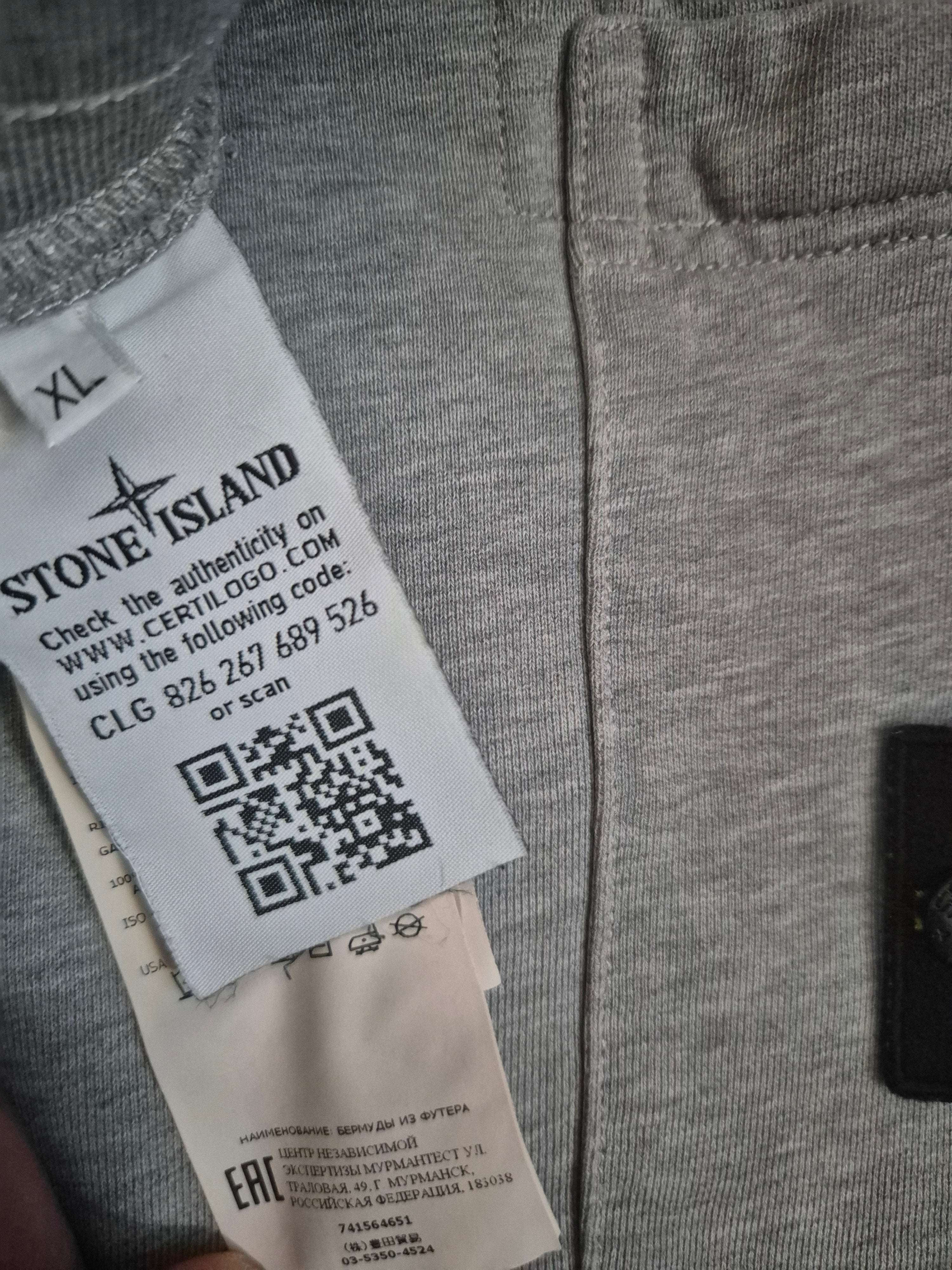 Stone Island Shorts Grey XL