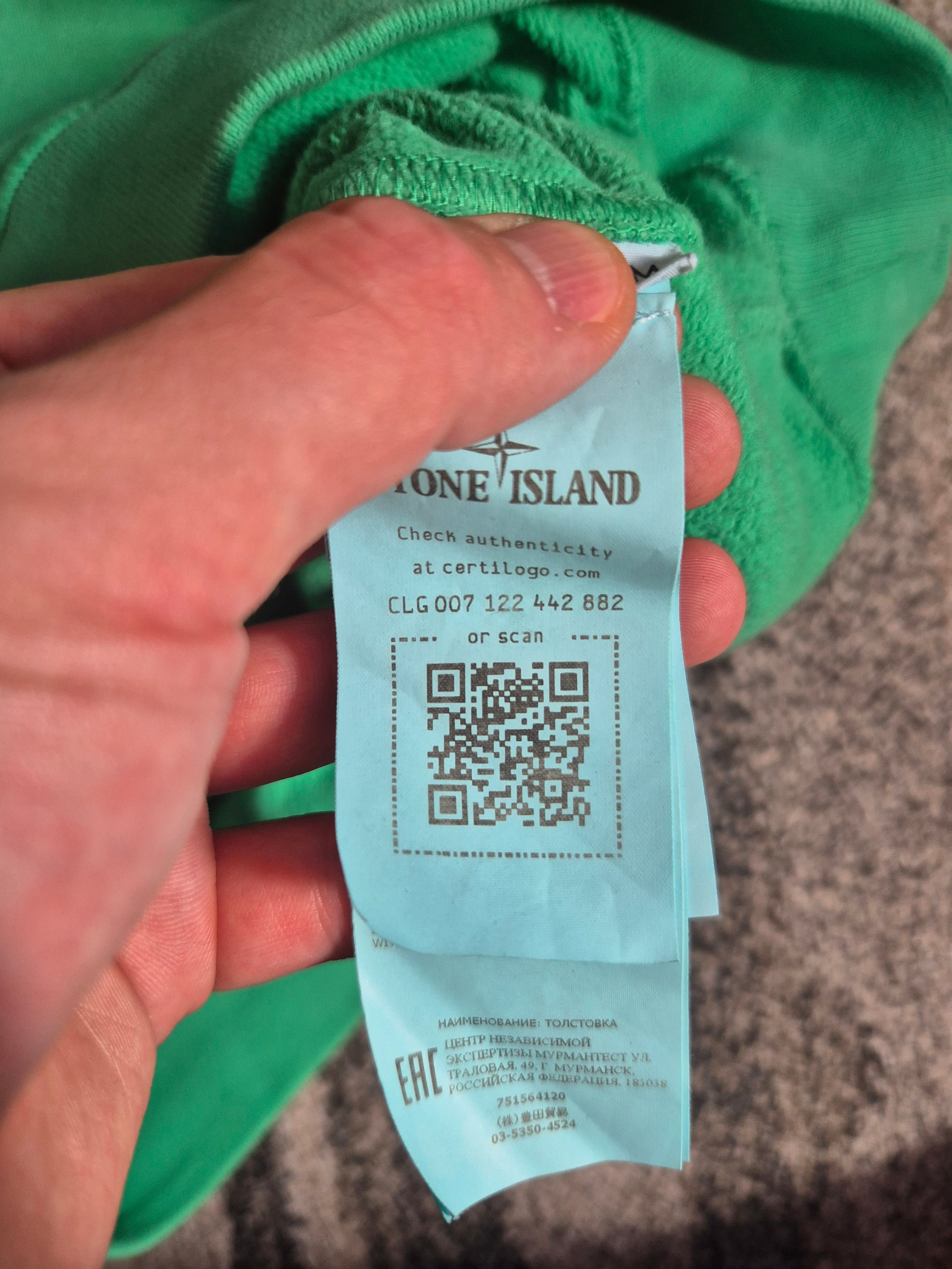 Stone Island Hoodie Green M