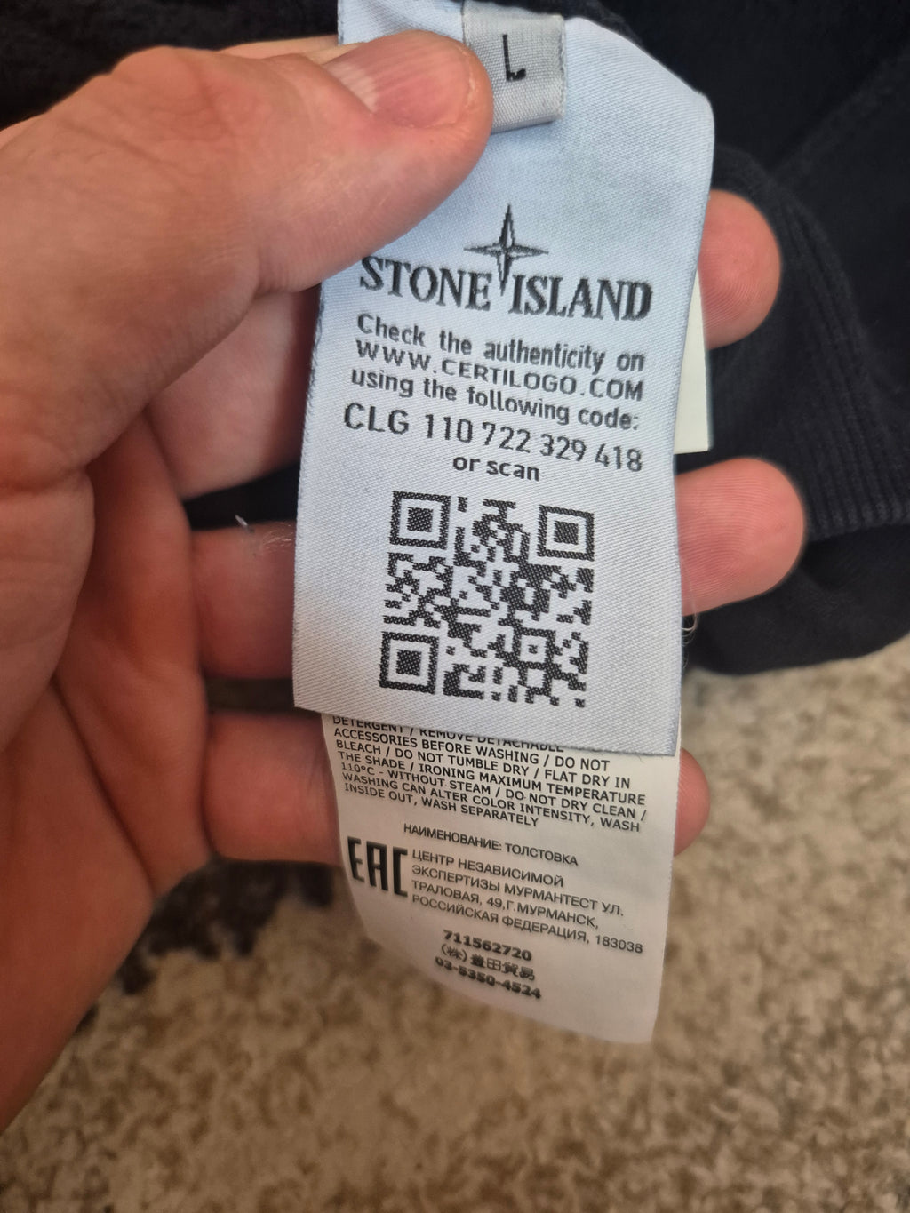 Stone Island Crewneck Navy L