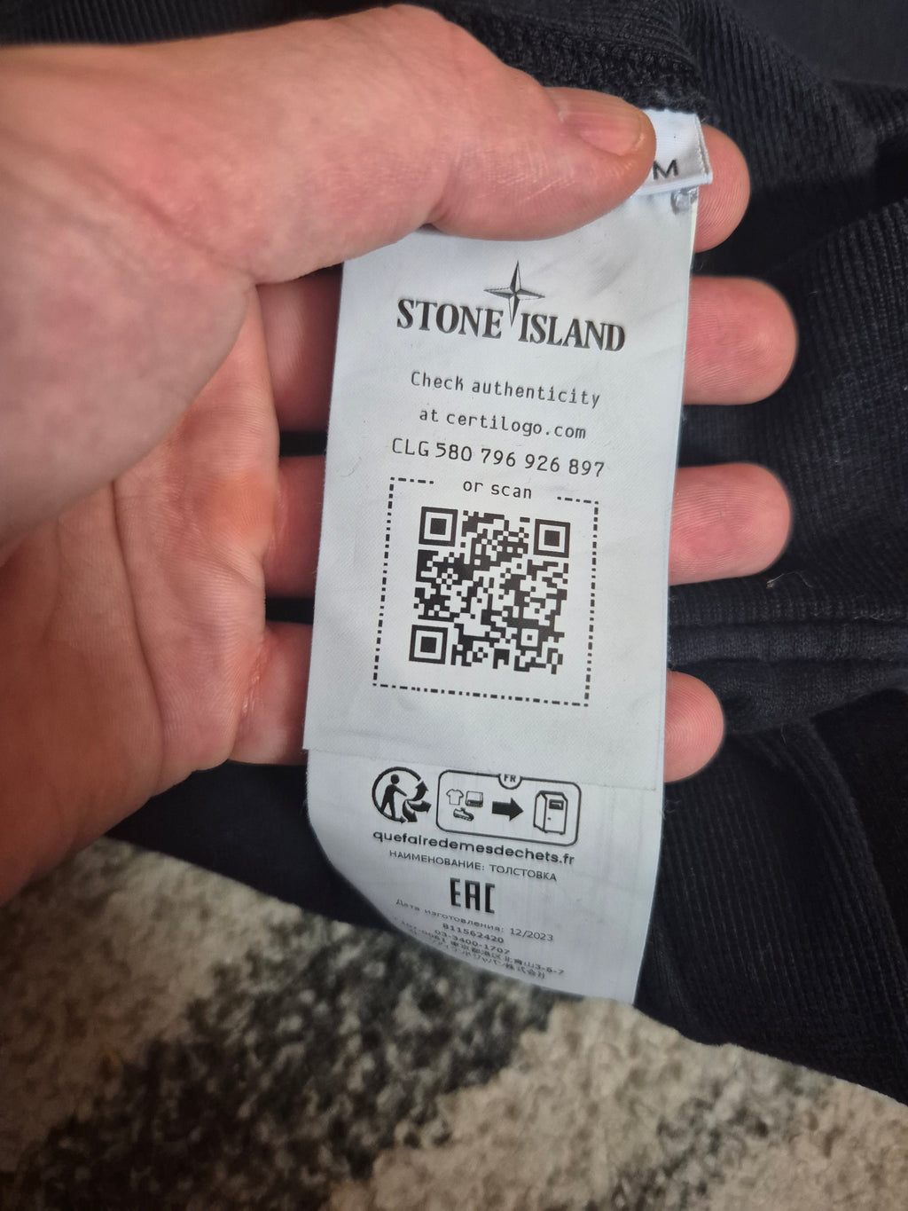 Stone Island Crewneck Navy M